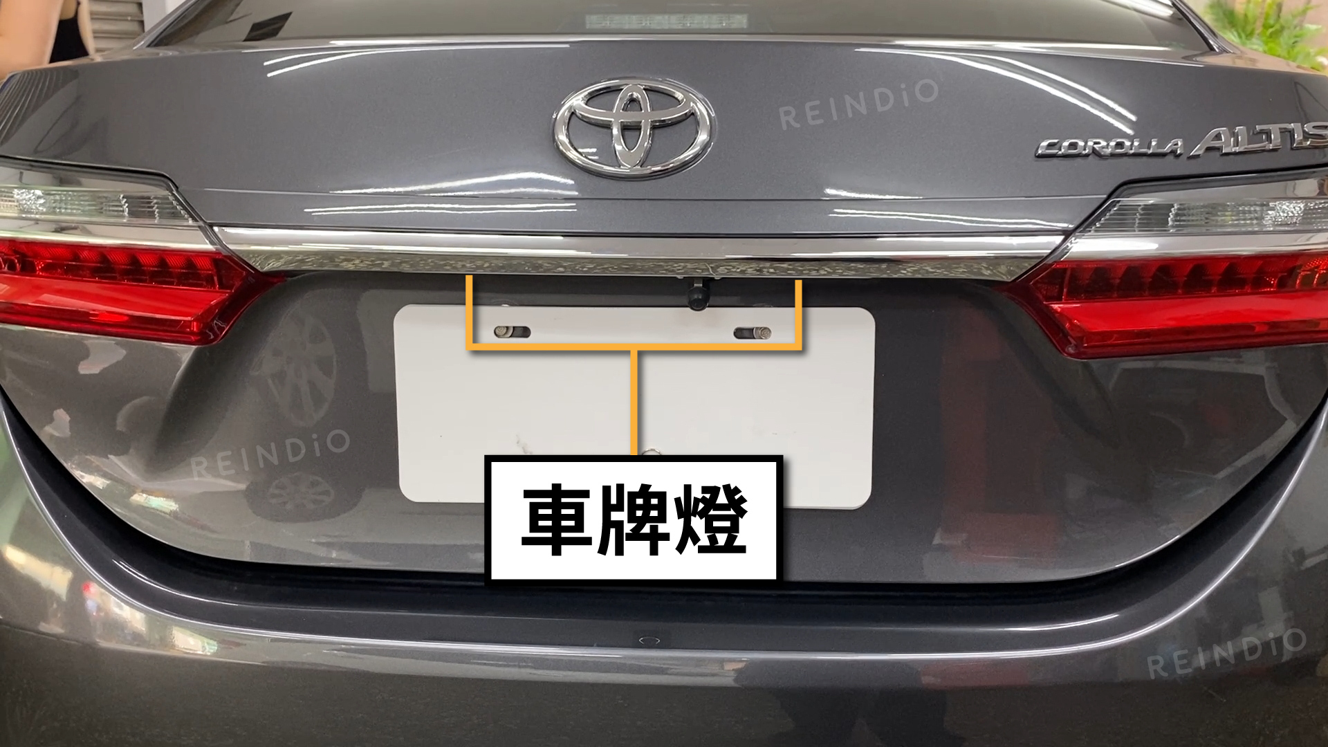 Altis 11圖文好讀版 圖片(0822)cm-58