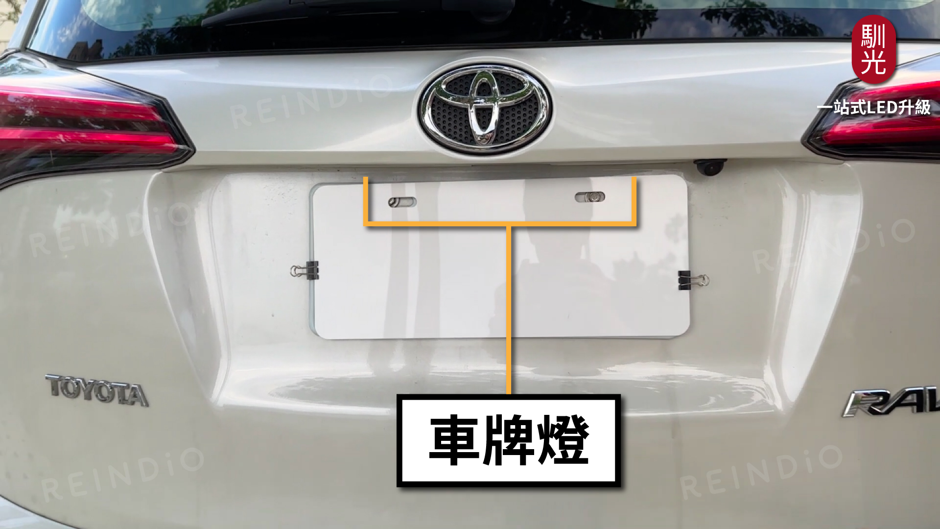 Altis 11圖文好讀版 圖片(0822)cm-58