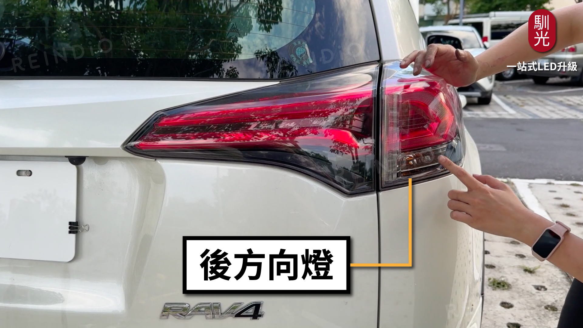 Altis 11圖文好讀版 圖片(0822)cm-58