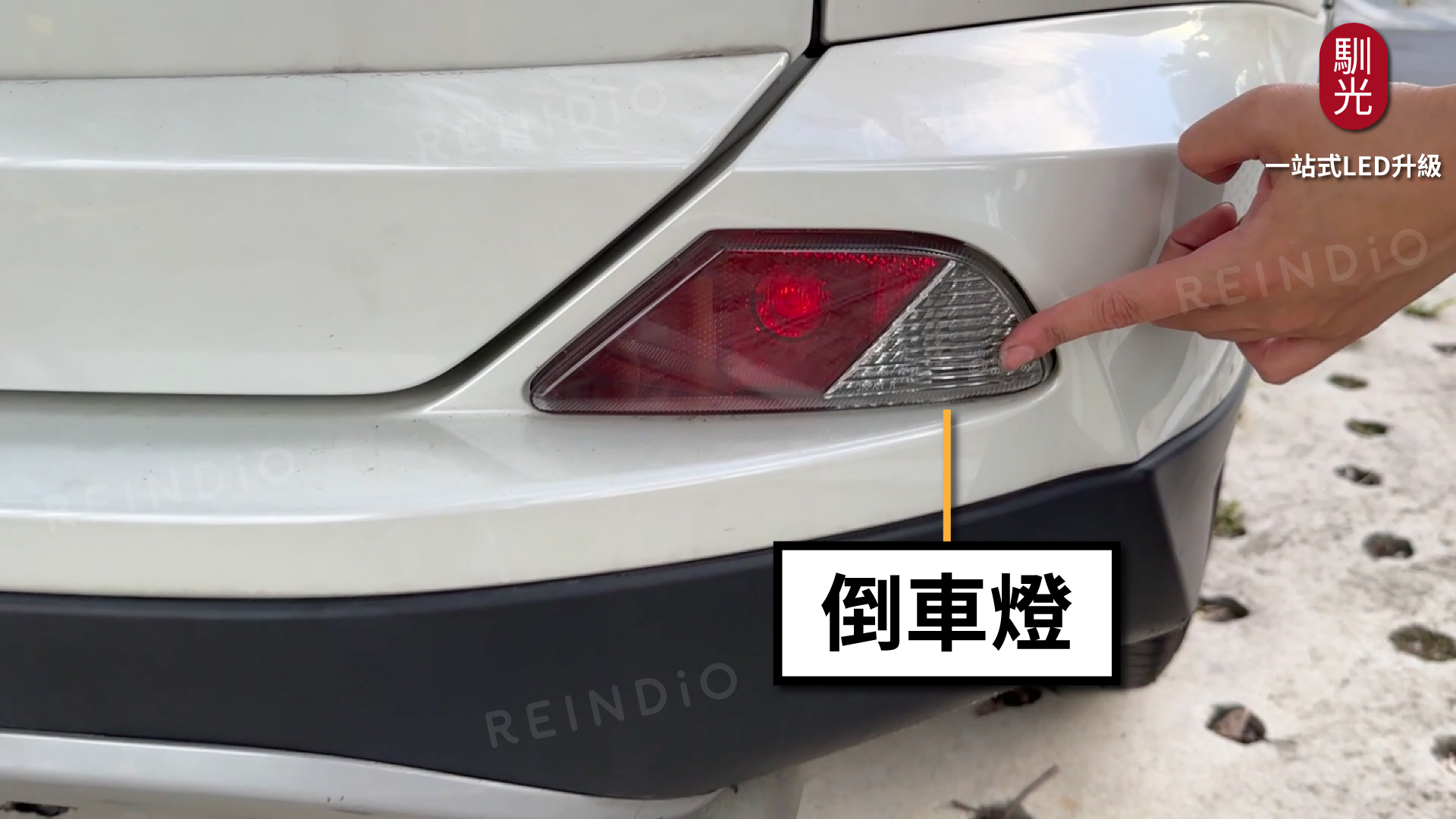 Altis 圖文好讀版 圖片(0331)cm-12