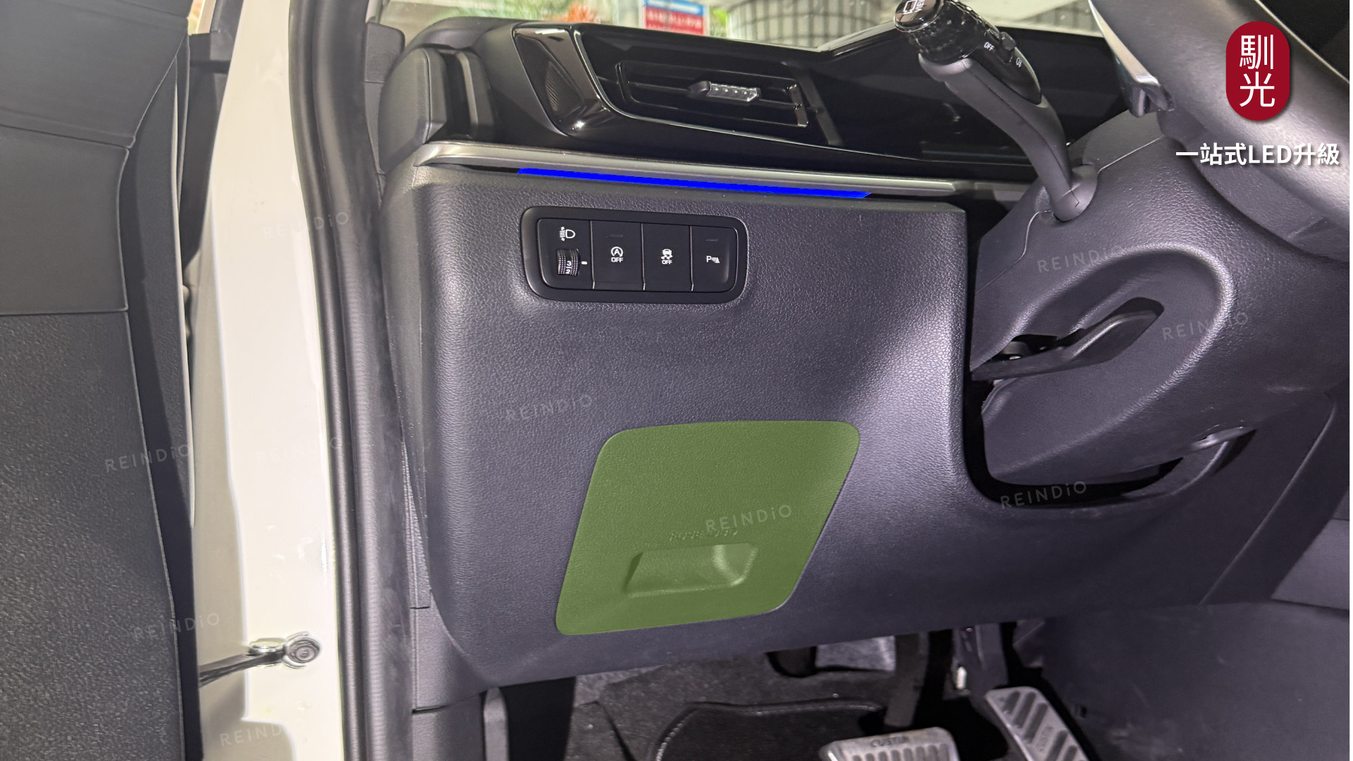 T33怠速熄火說明書 圖片(0716)_工作區域 1