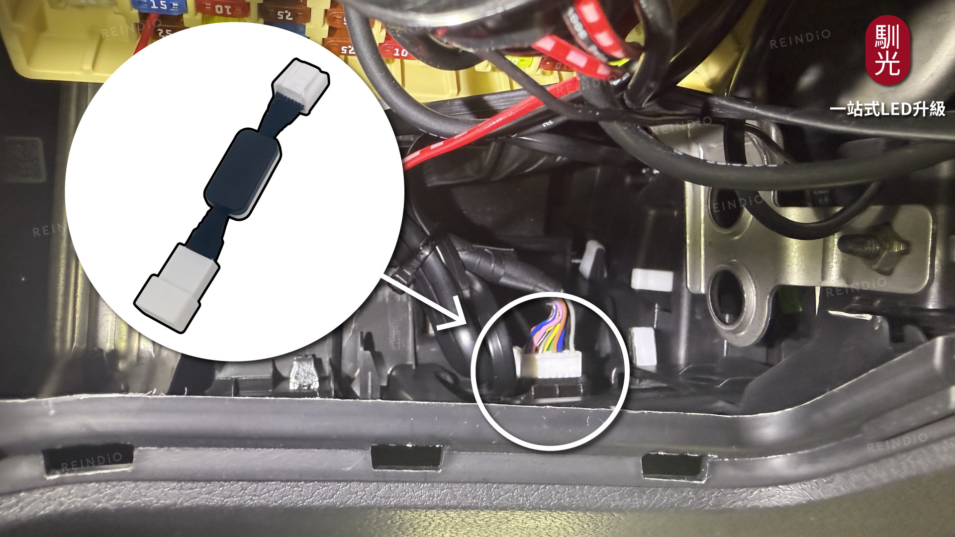 T33怠速熄火說明書 圖片(0716)-03