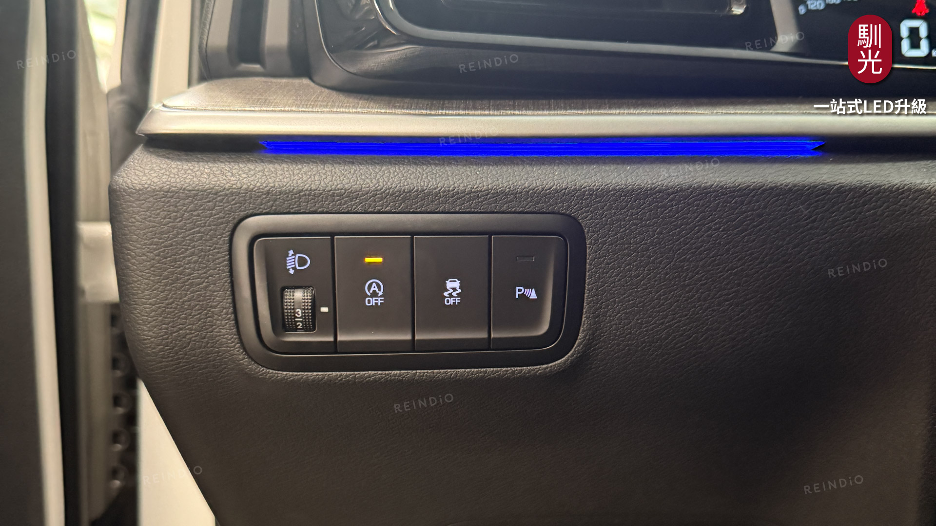 T33怠速熄火說明書 圖片(0716)-04