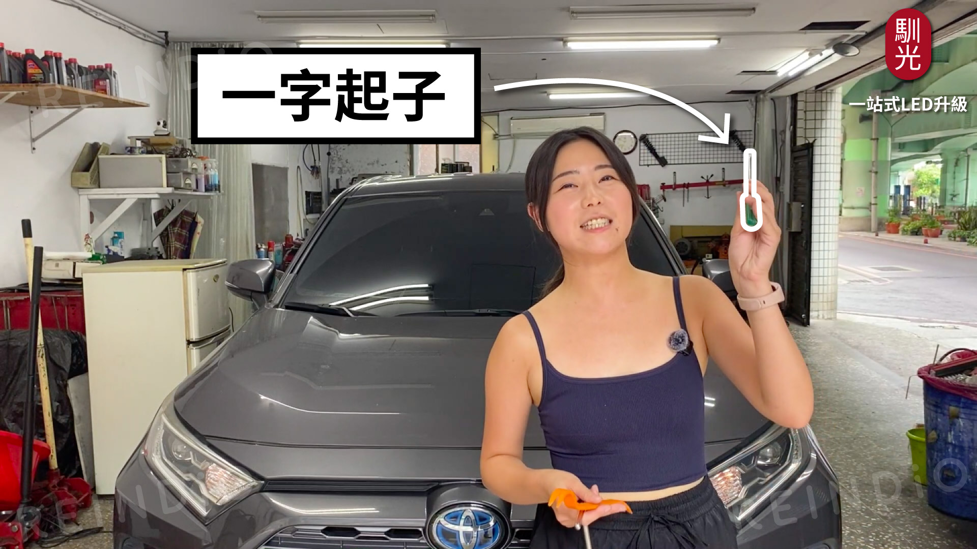 A180 圖文好讀版 圖片(0429)cm_工作區域 1