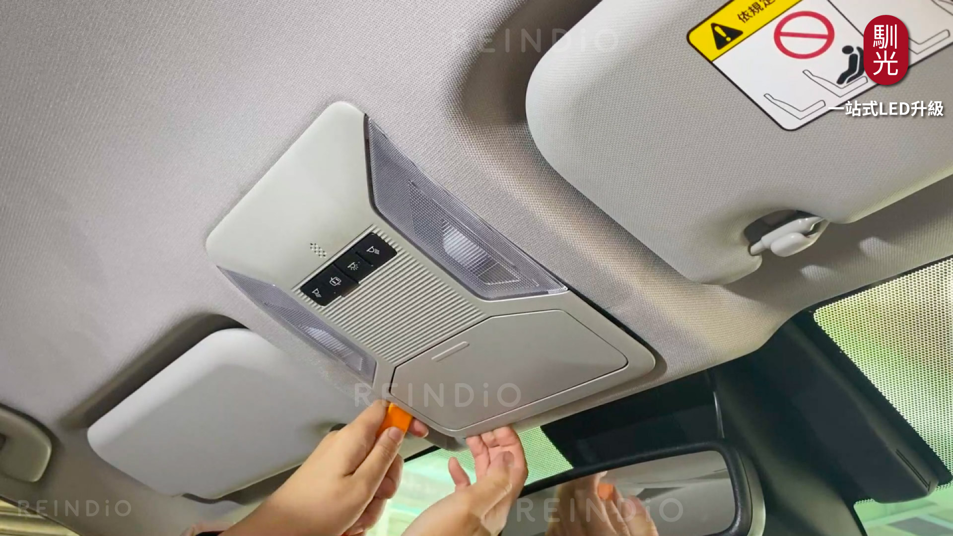 Altis 圖文好讀版 圖片(0331)cm-19