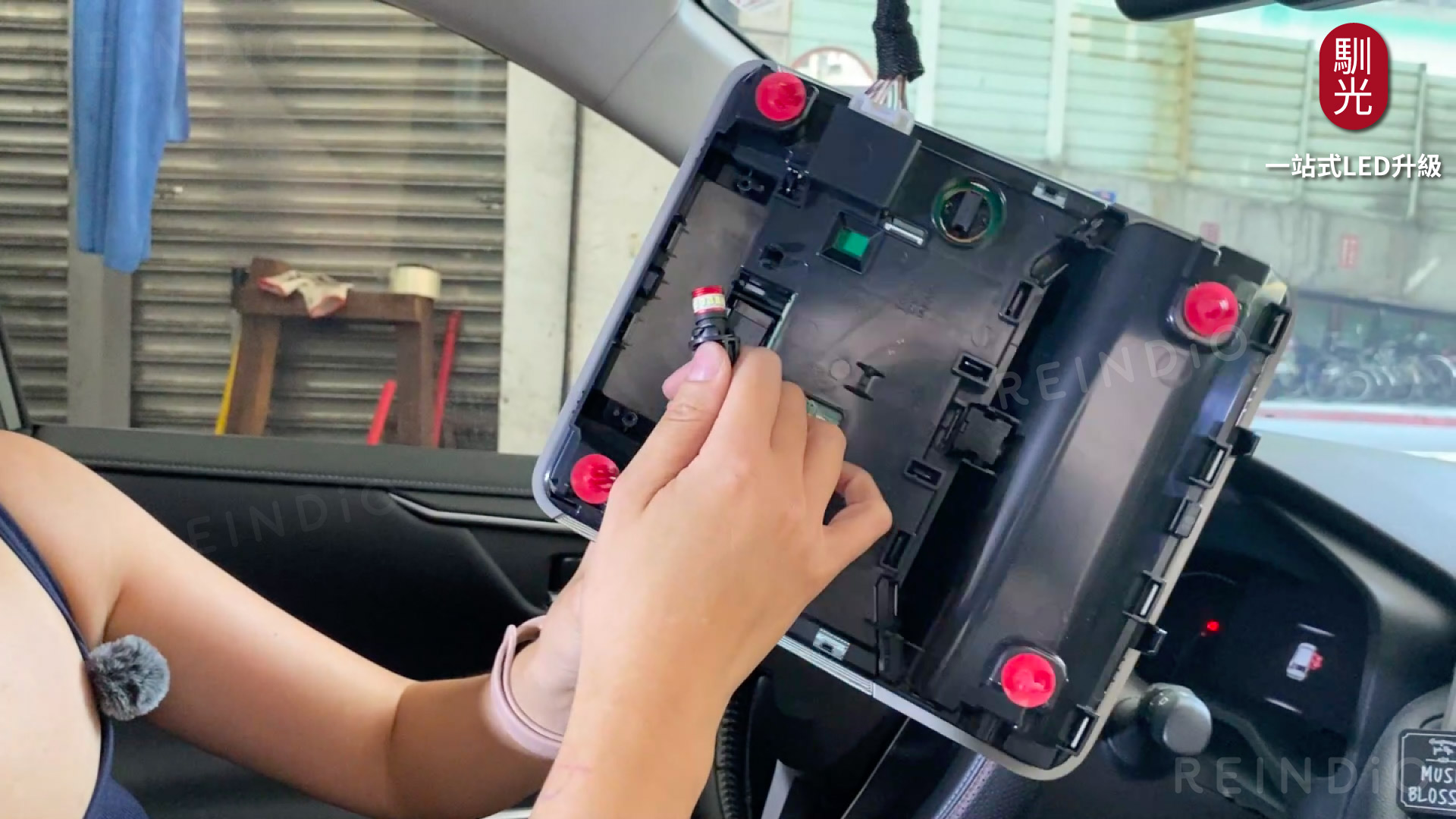 Altis 圖文好讀版 圖片(0331)cm-20