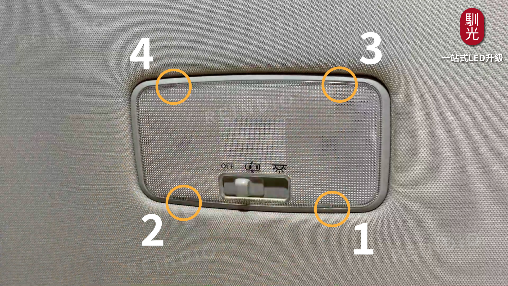 Altis 圖文好讀版 圖片(0331)cm-21