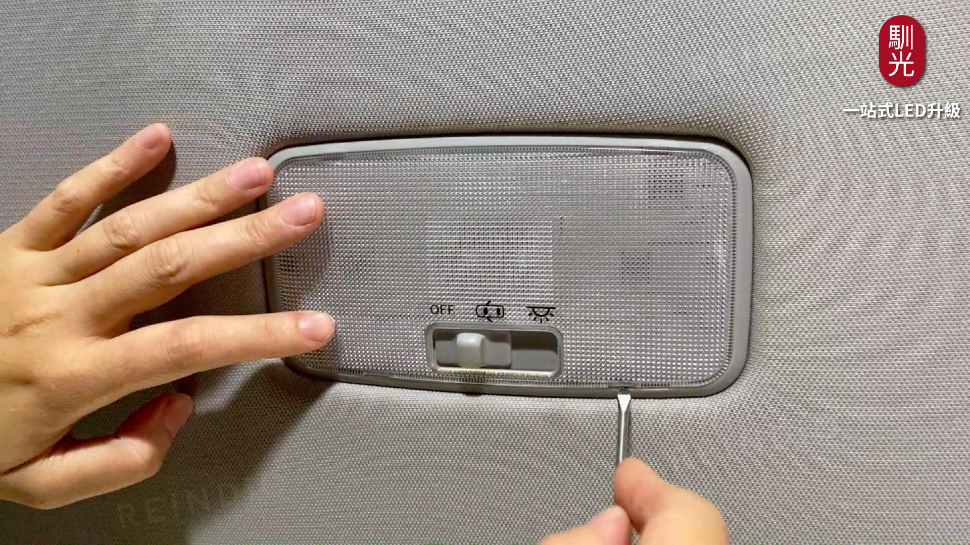 Altis 圖文好讀版 圖片(0331)cm-22