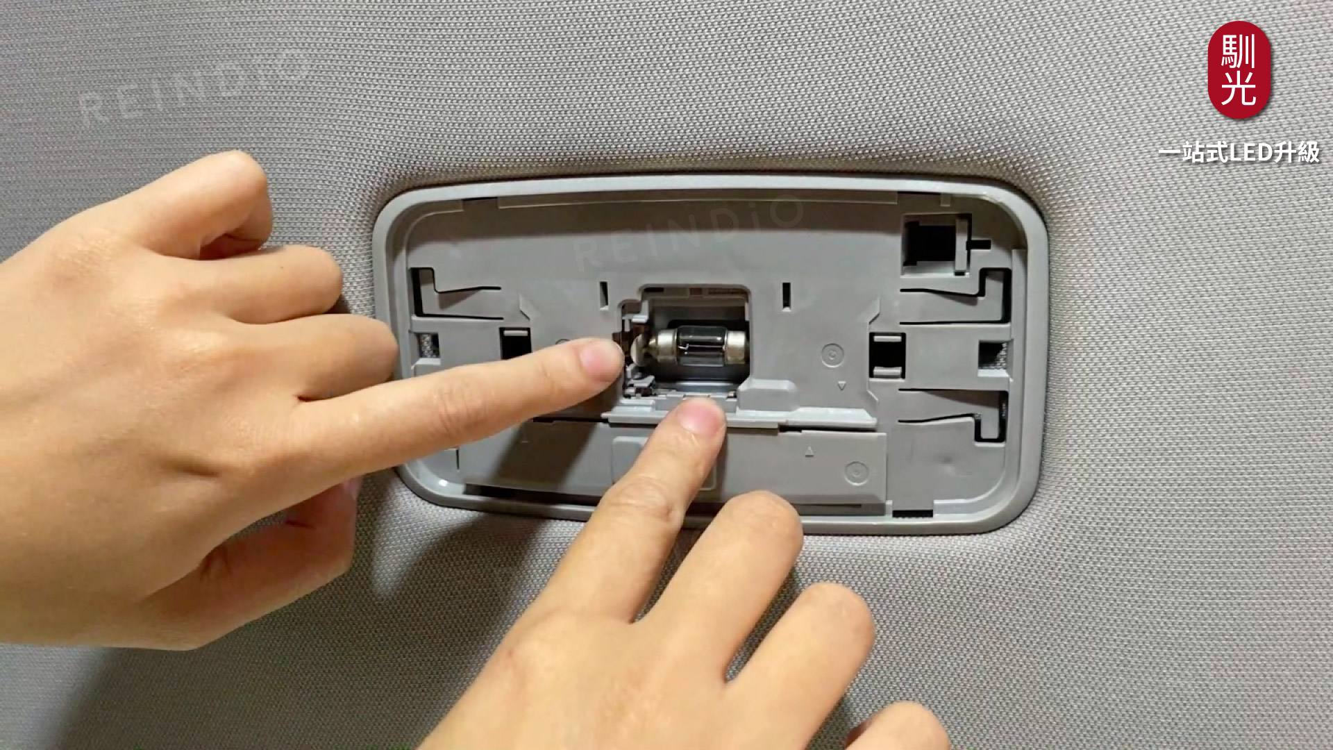 Altis 圖文好讀版 圖片(0331)cm-23