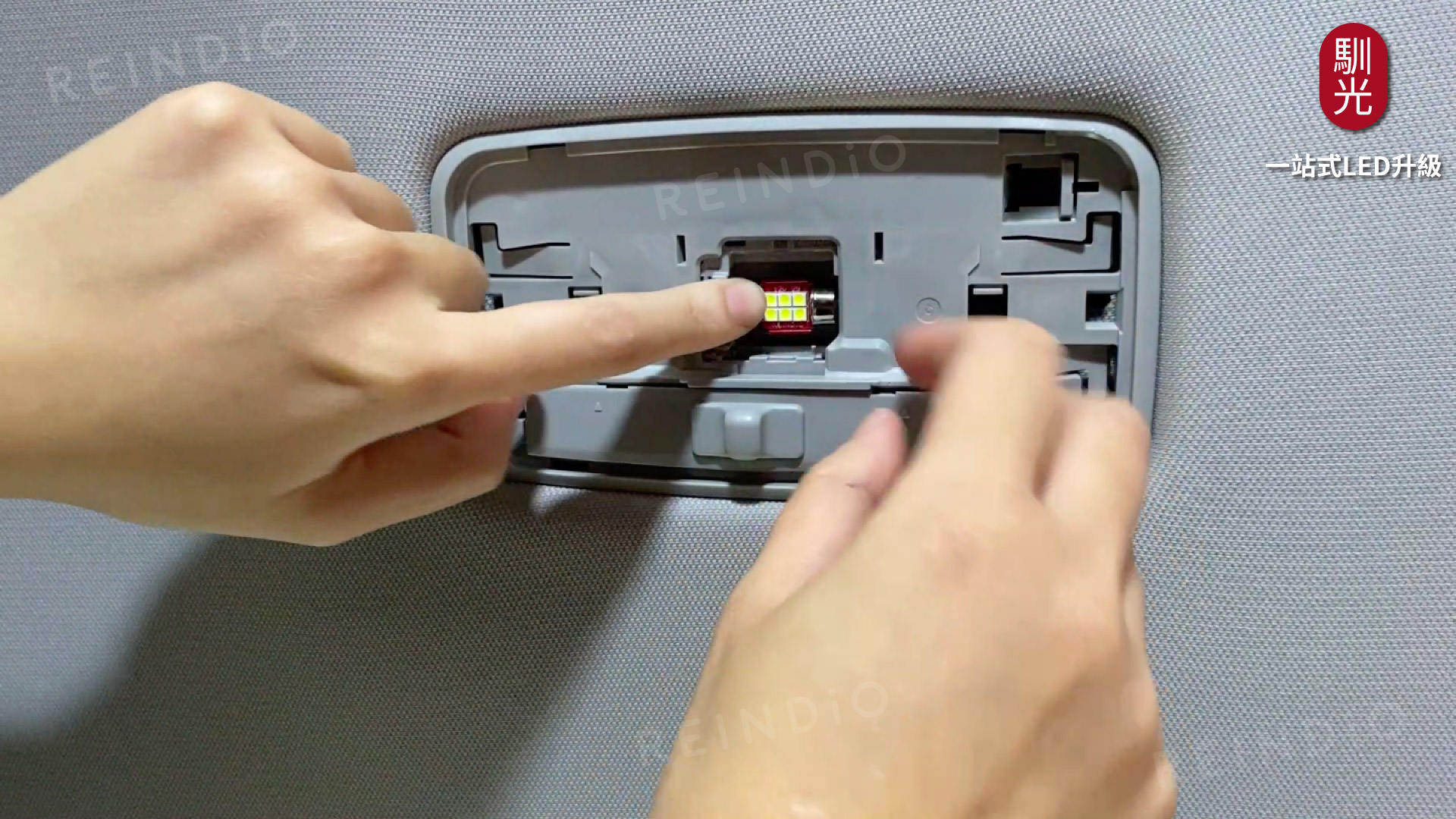 Altis 圖文好讀版 圖片(0331)cm-23