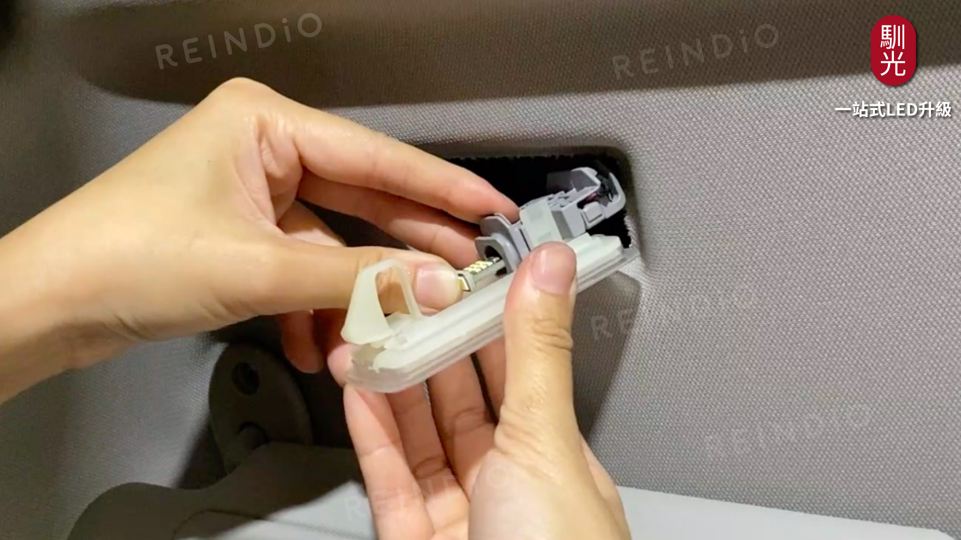 Altis 圖文好讀版 圖片(0331)cm-26