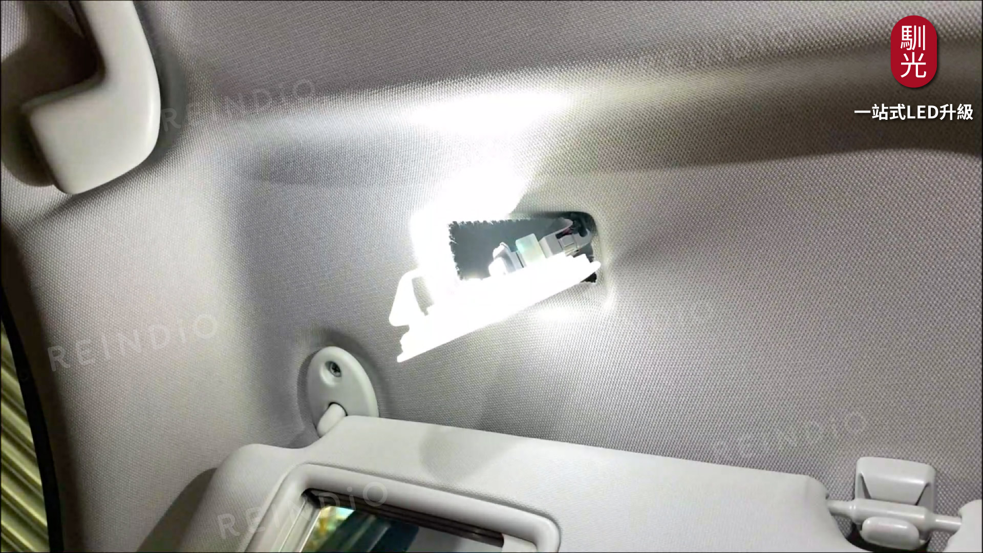 Altis 圖文好讀版 圖片(0331)cm-27