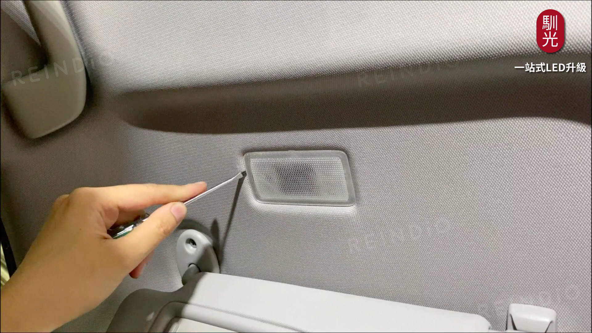 Altis 圖文好讀版 圖片(0331)cm-24