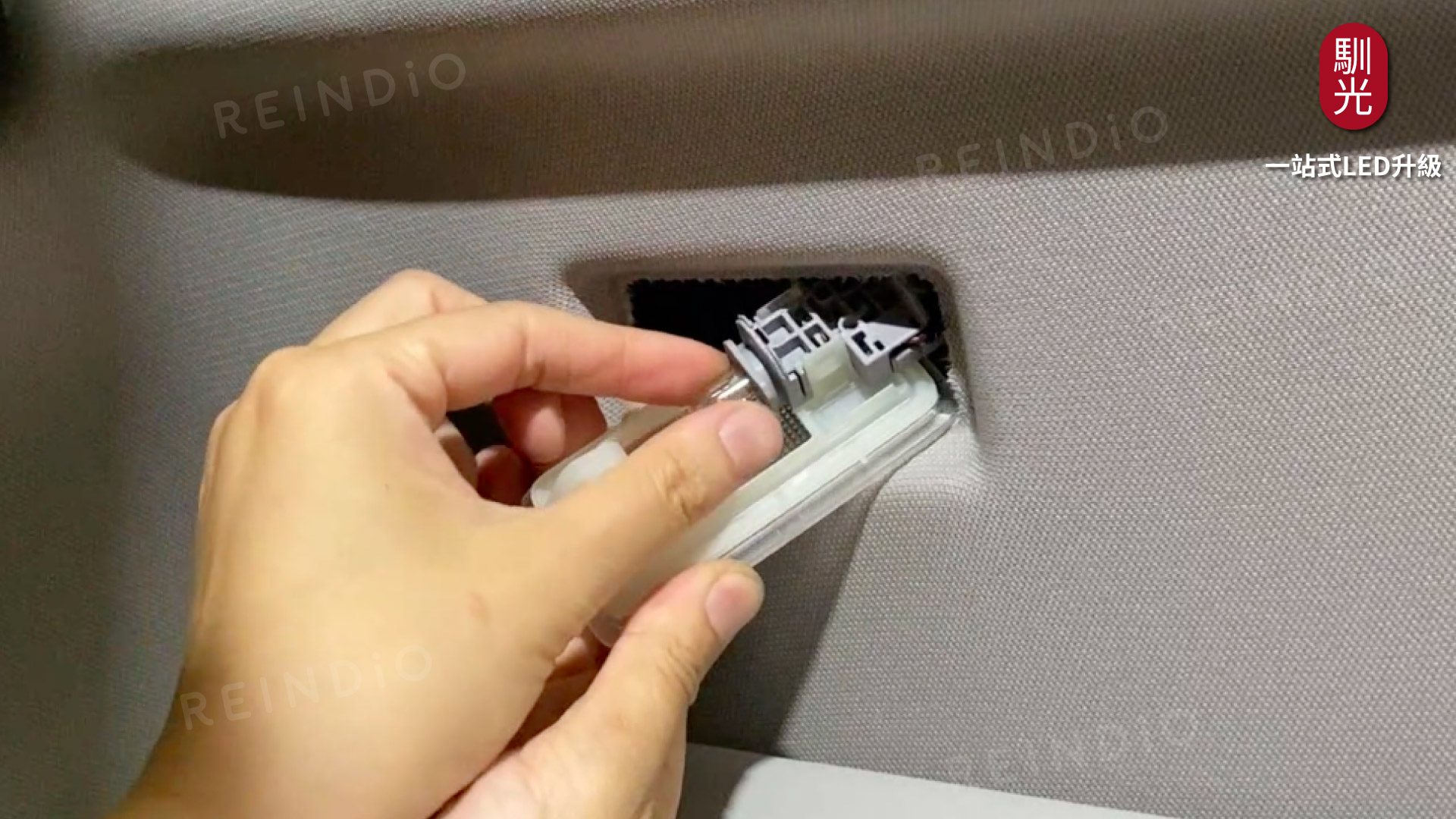 Altis 圖文好讀版 圖片(0331)cm-25