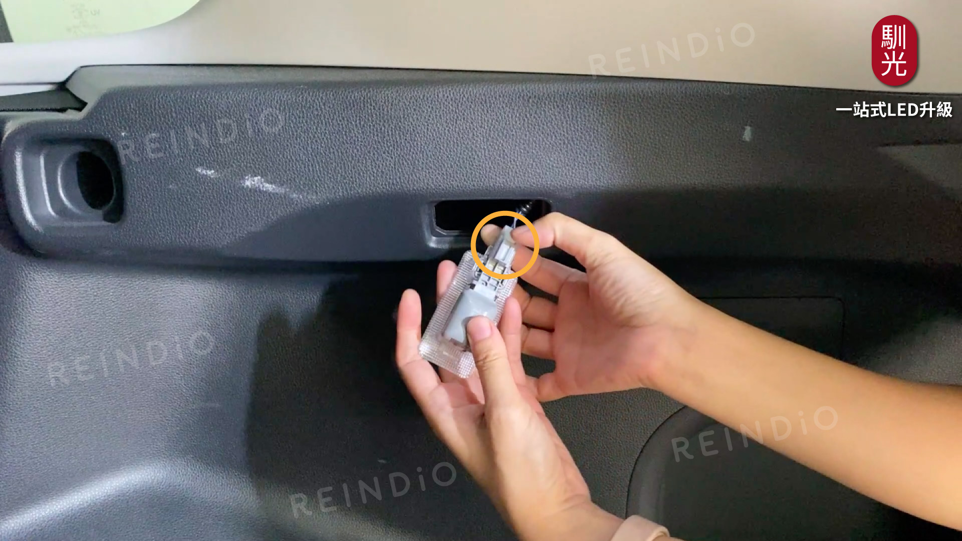 Altis 圖文好讀版 圖片(0331)cm-25