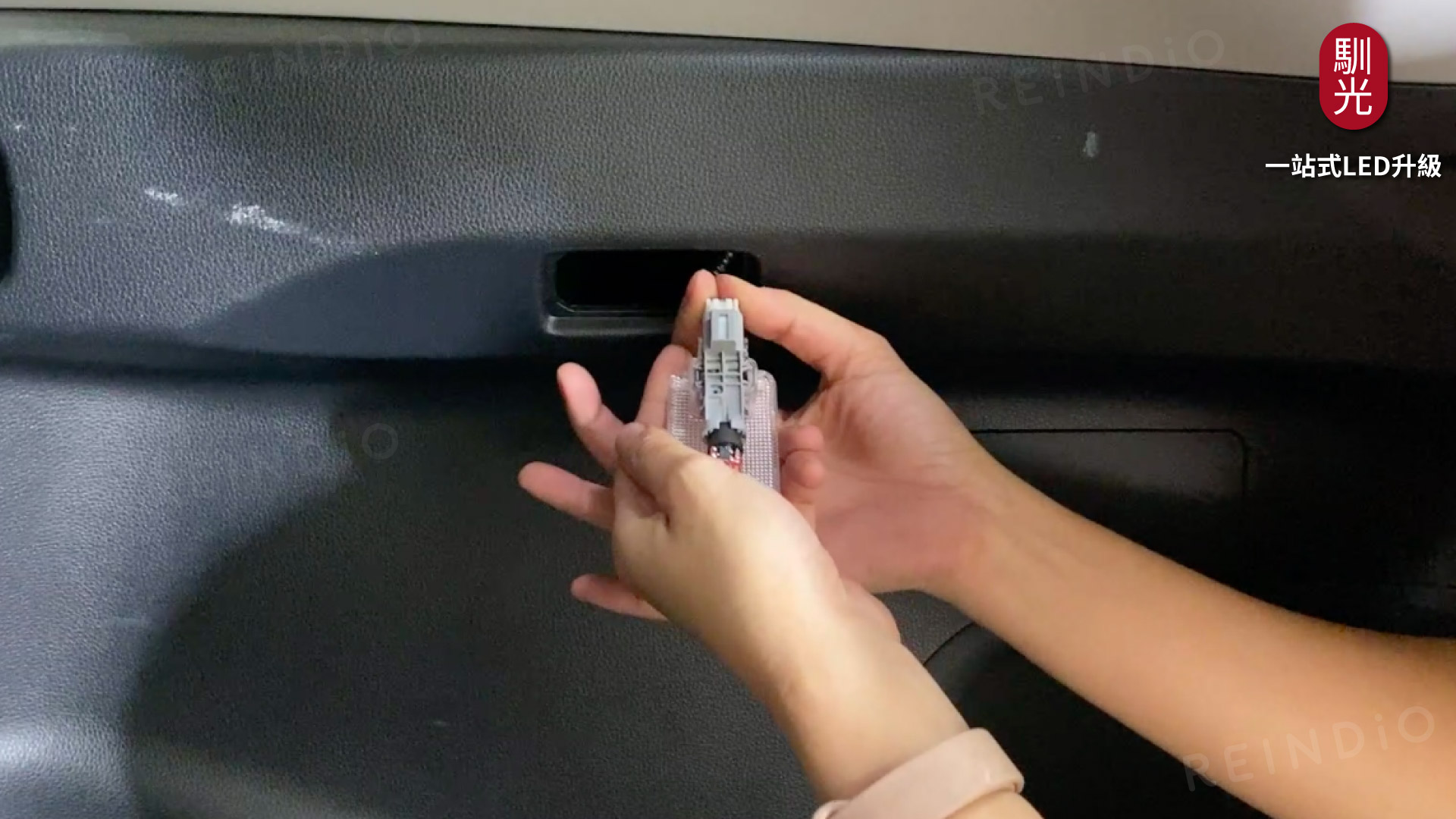 Altis 圖文好讀版 圖片(0331)cm-27