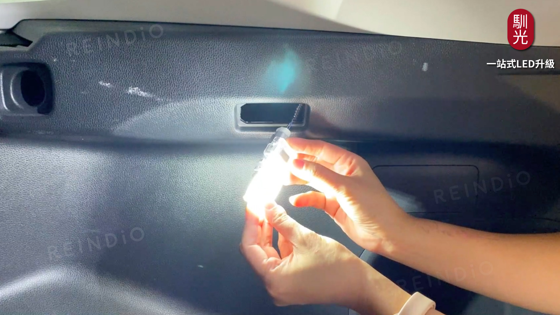 Altis 圖文好讀版 圖片(0331)cm-27