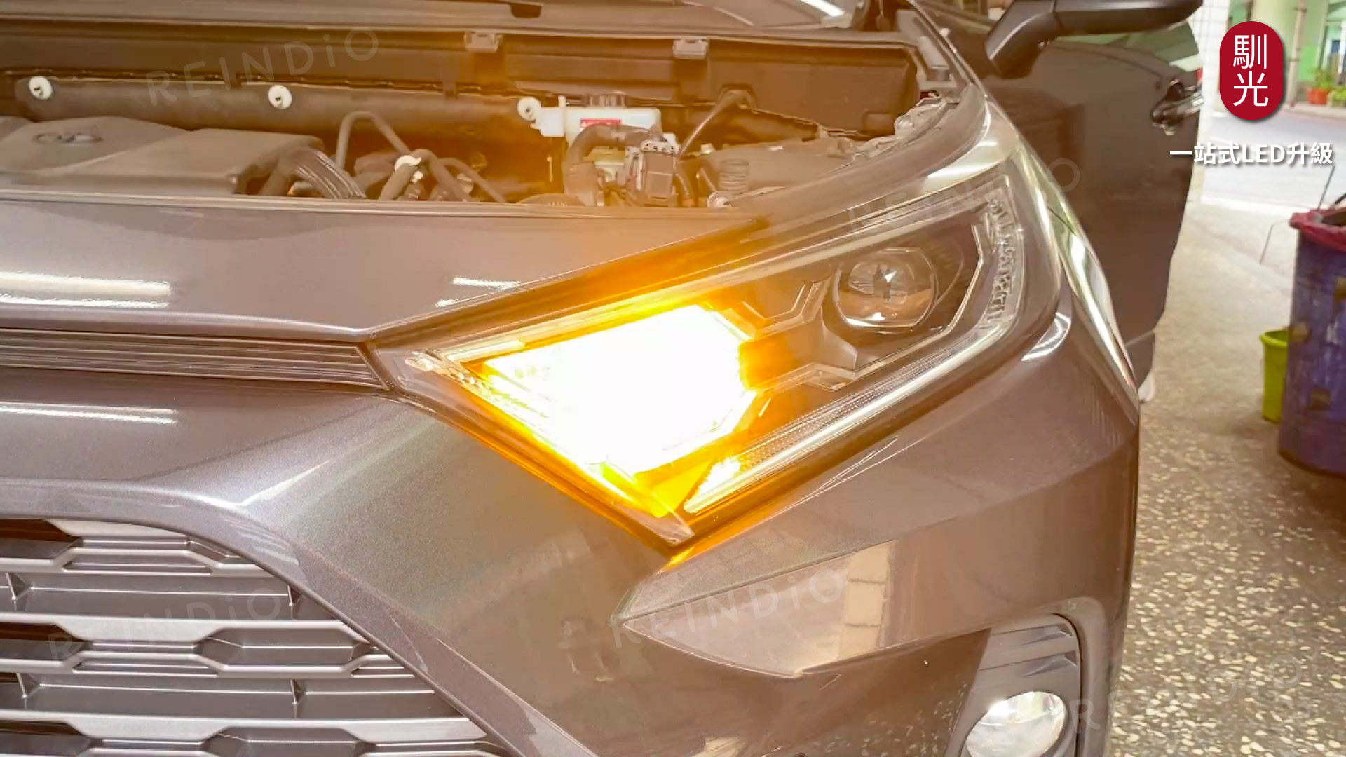 Altis 圖文好讀版 圖片(0331)cm-04