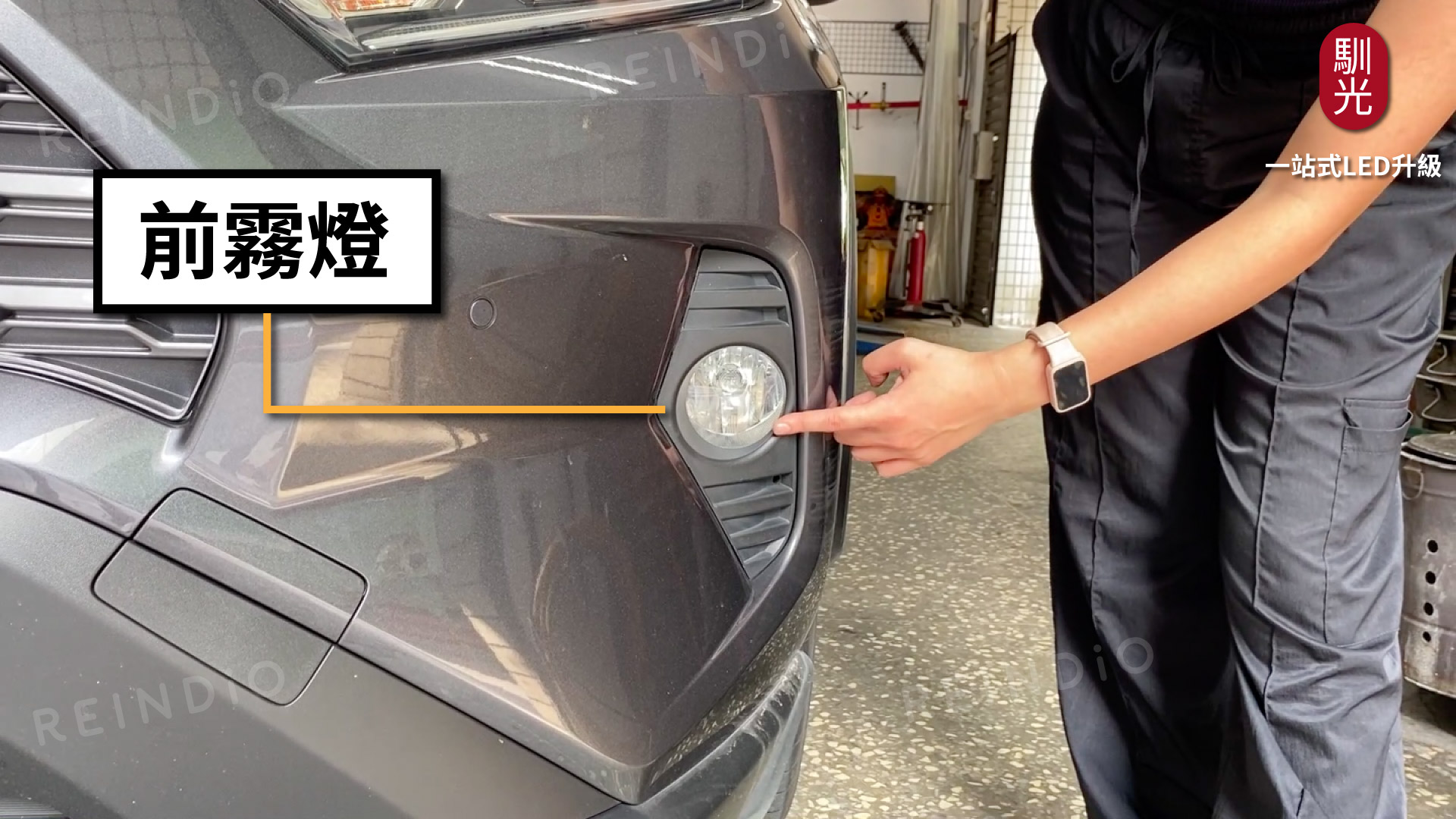 Altis 圖文好讀版 圖片(0331)cm-11