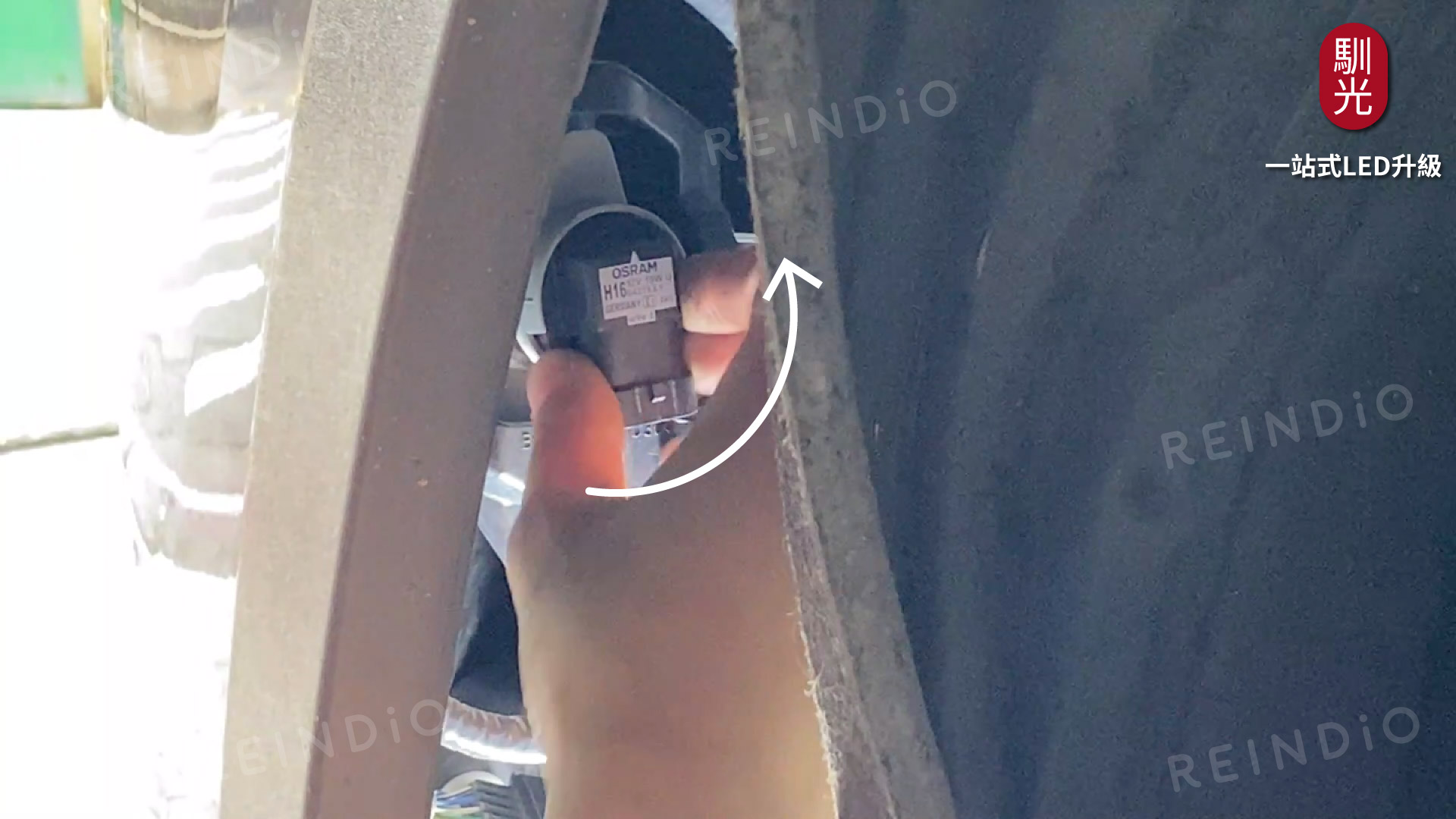 Altis 圖文好讀版 圖片(0331)cm-13