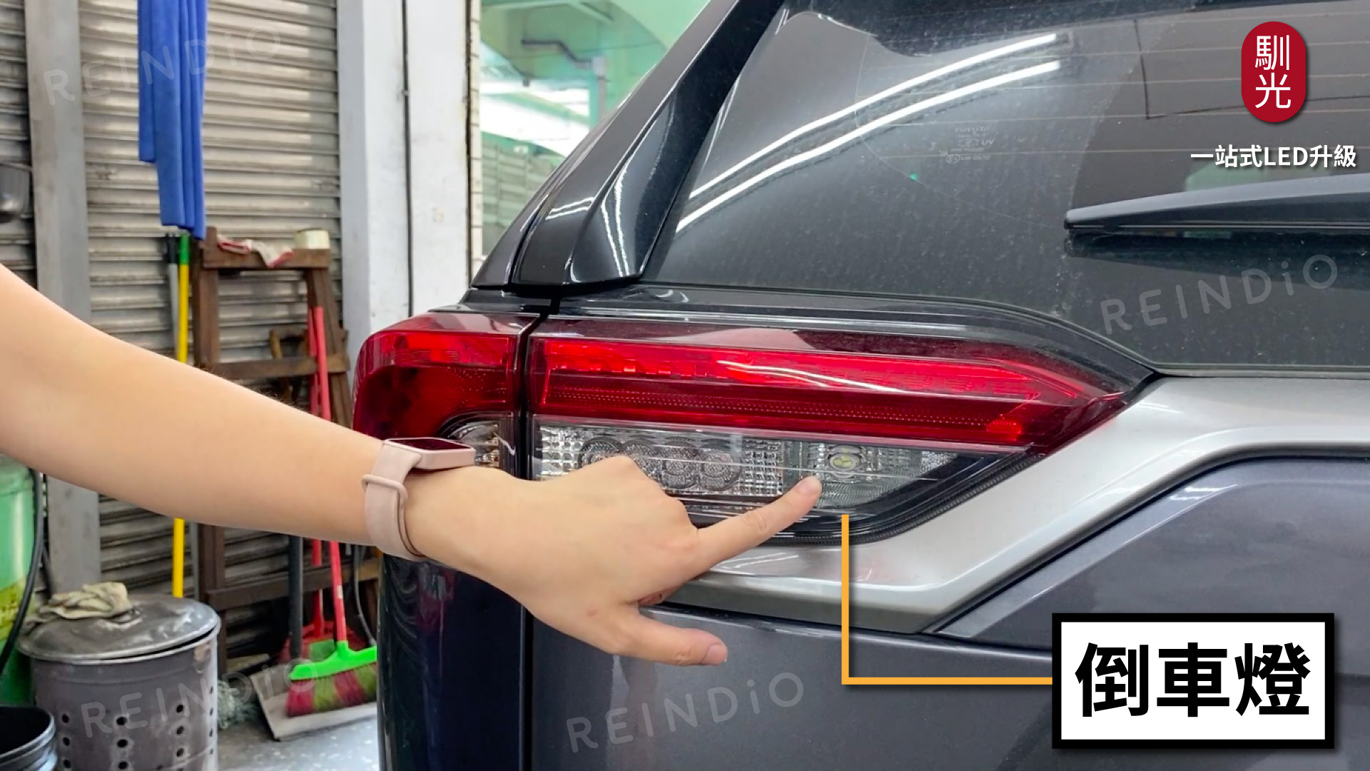 Altis 圖文好讀版 圖片(0331)cm-11