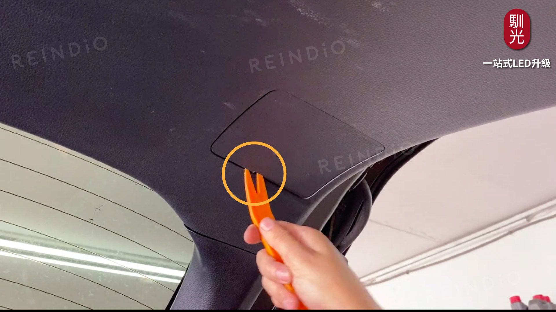 Altis 圖文好讀版 圖片(0331)cm-16