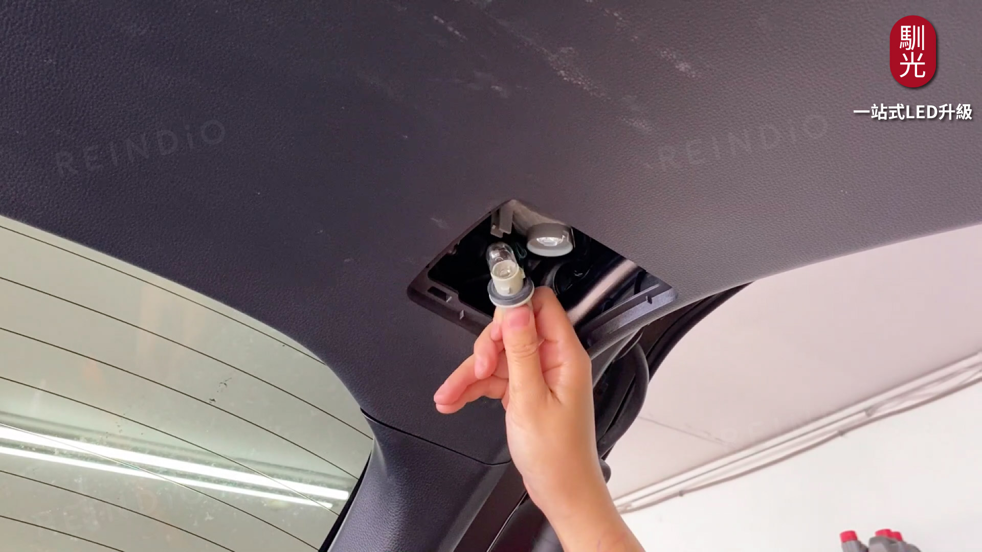 Altis 圖文好讀版 圖片(0331)cm-17