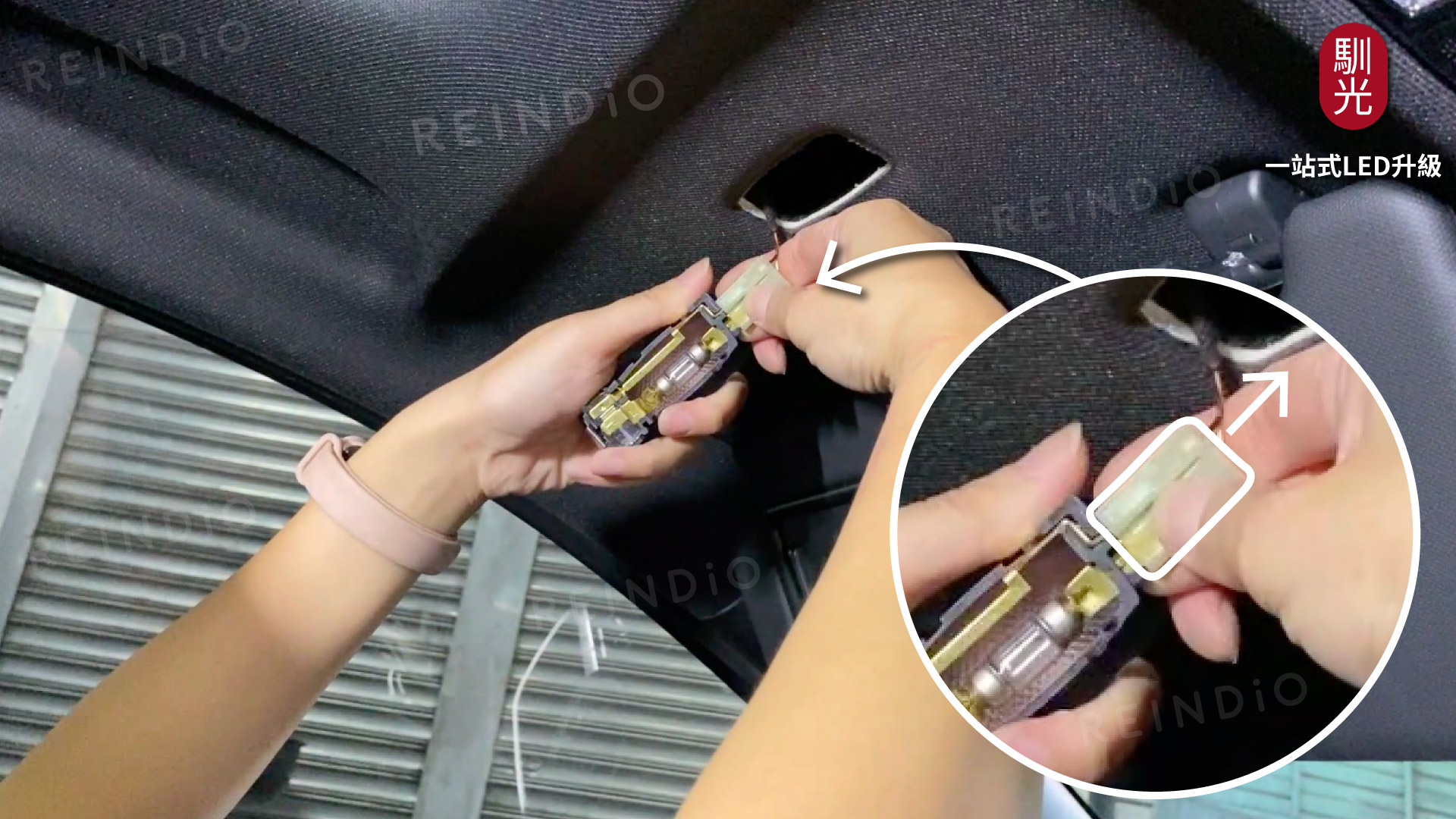 Altis 圖文好讀版 圖片(0331)cm-19