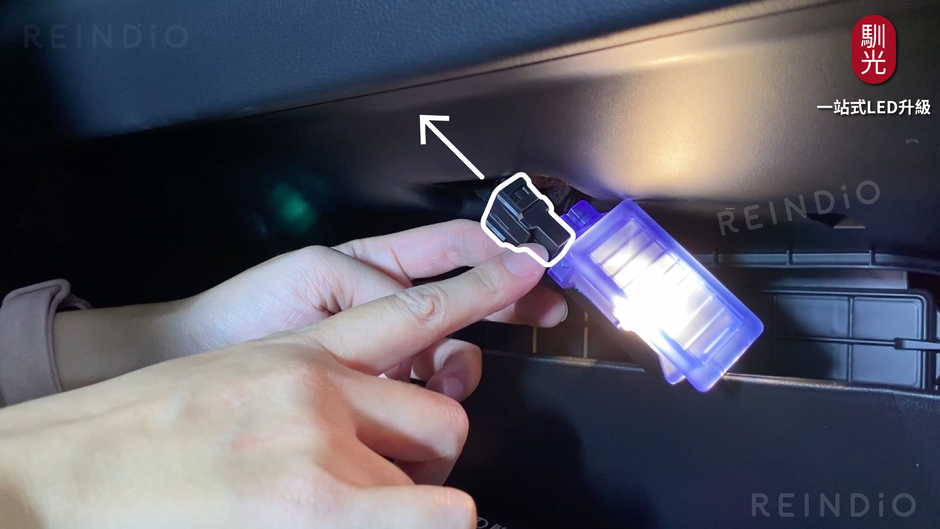 Altis 圖文好讀版 圖片(0331)cm-25