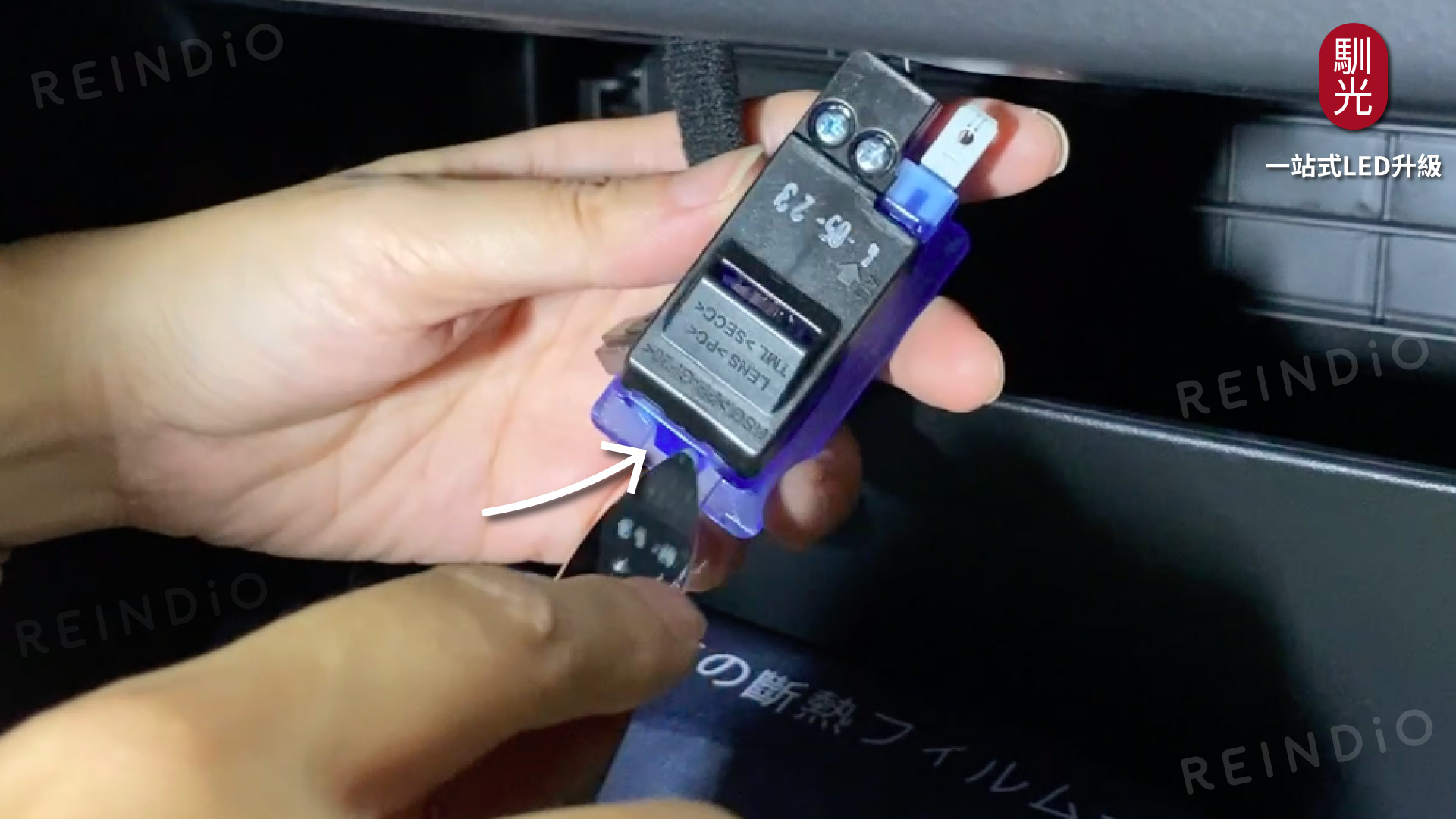 Altis 圖文好讀版 圖片(0331)cm-26