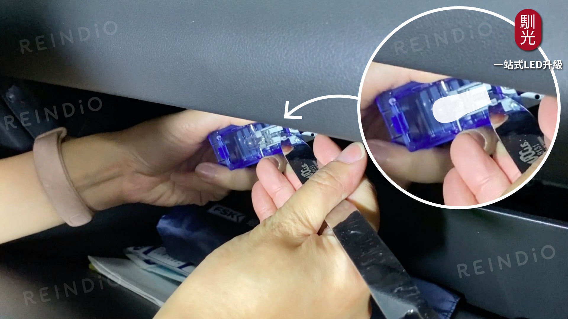 Altis 圖文好讀版 圖片(0331)cm-27