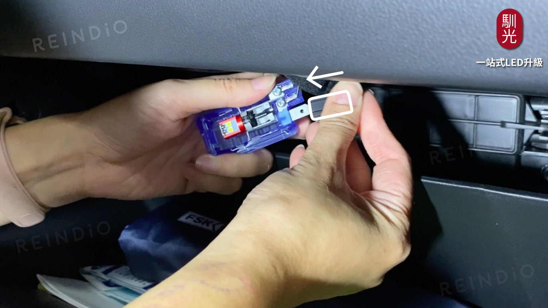 Altis 圖文好讀版 圖片(0331)cm-27