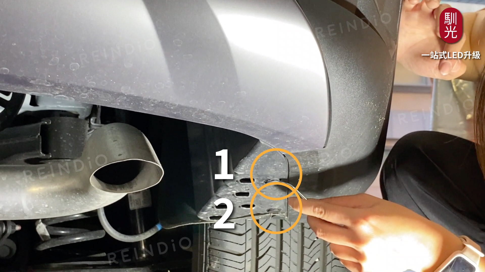 Altis 圖文好讀版 圖片(0331)cm-03