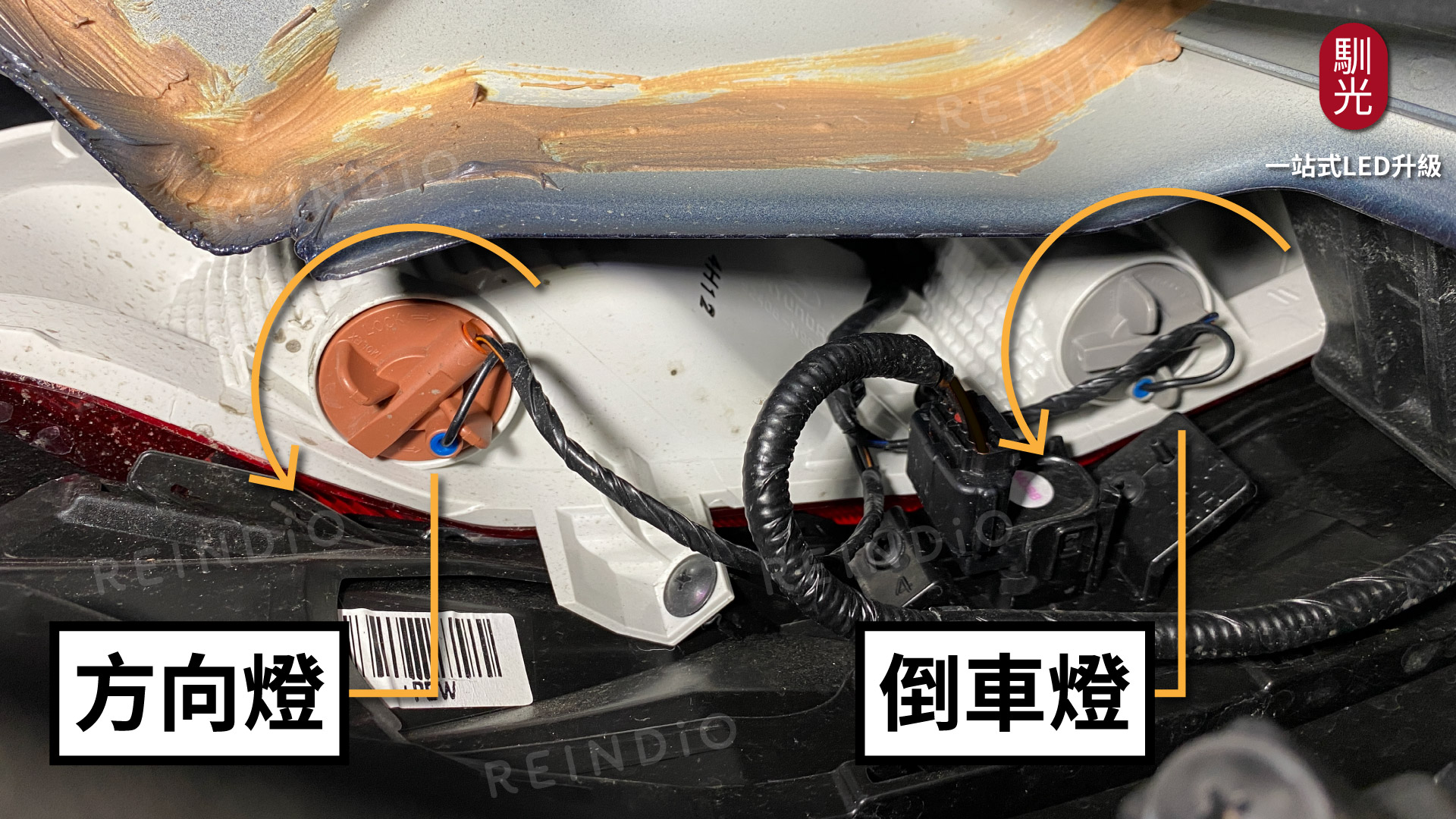 Altis 圖文好讀版 圖片(0331)cm-04