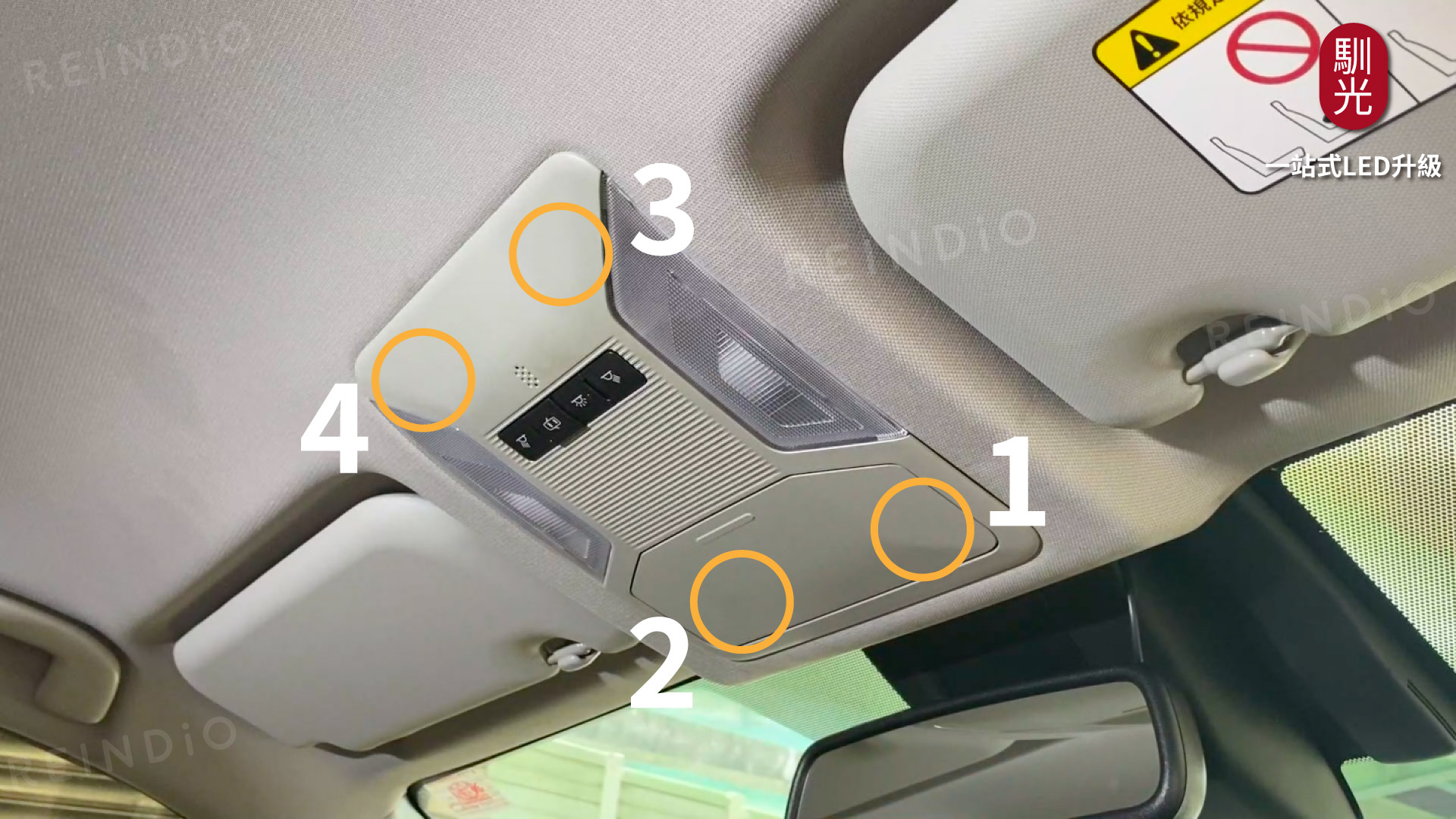 Altis 圖文好讀版 圖片(0331)cm-18