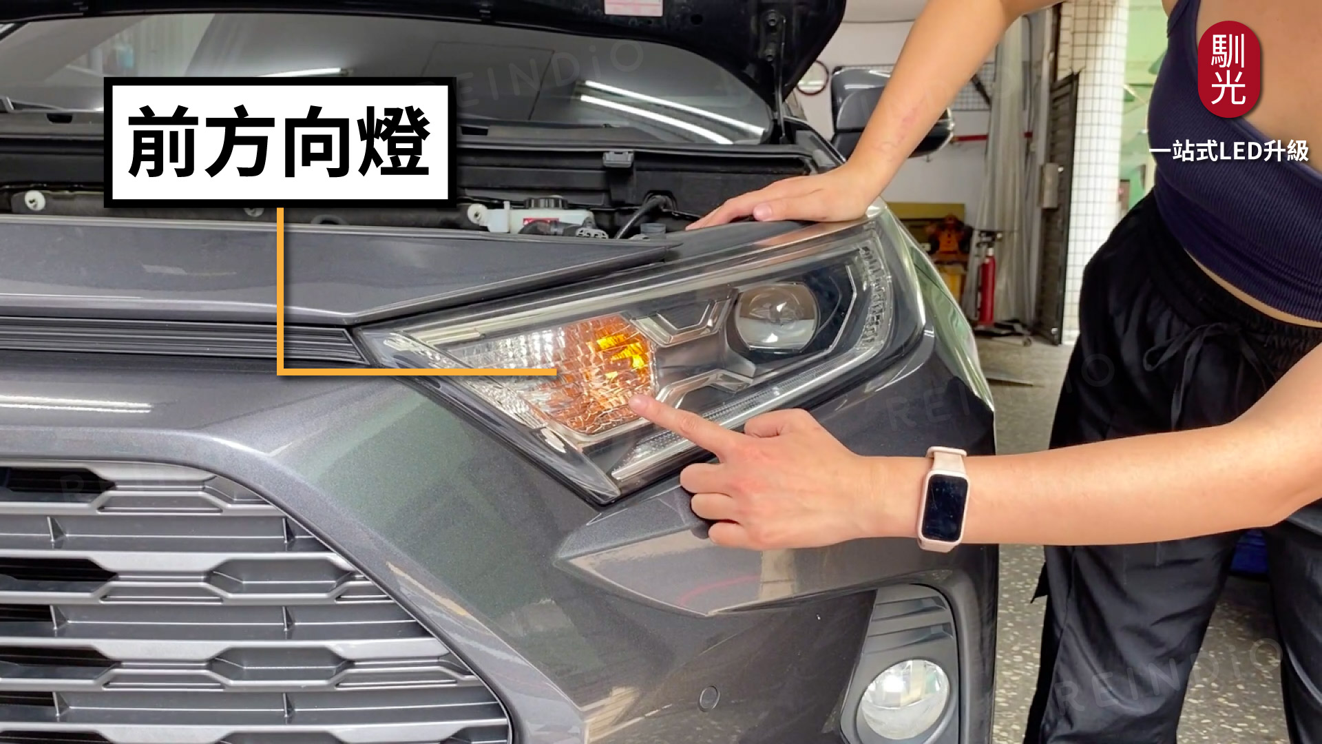 Altis 圖文好讀版 圖片(0331)cm_工作區域 1