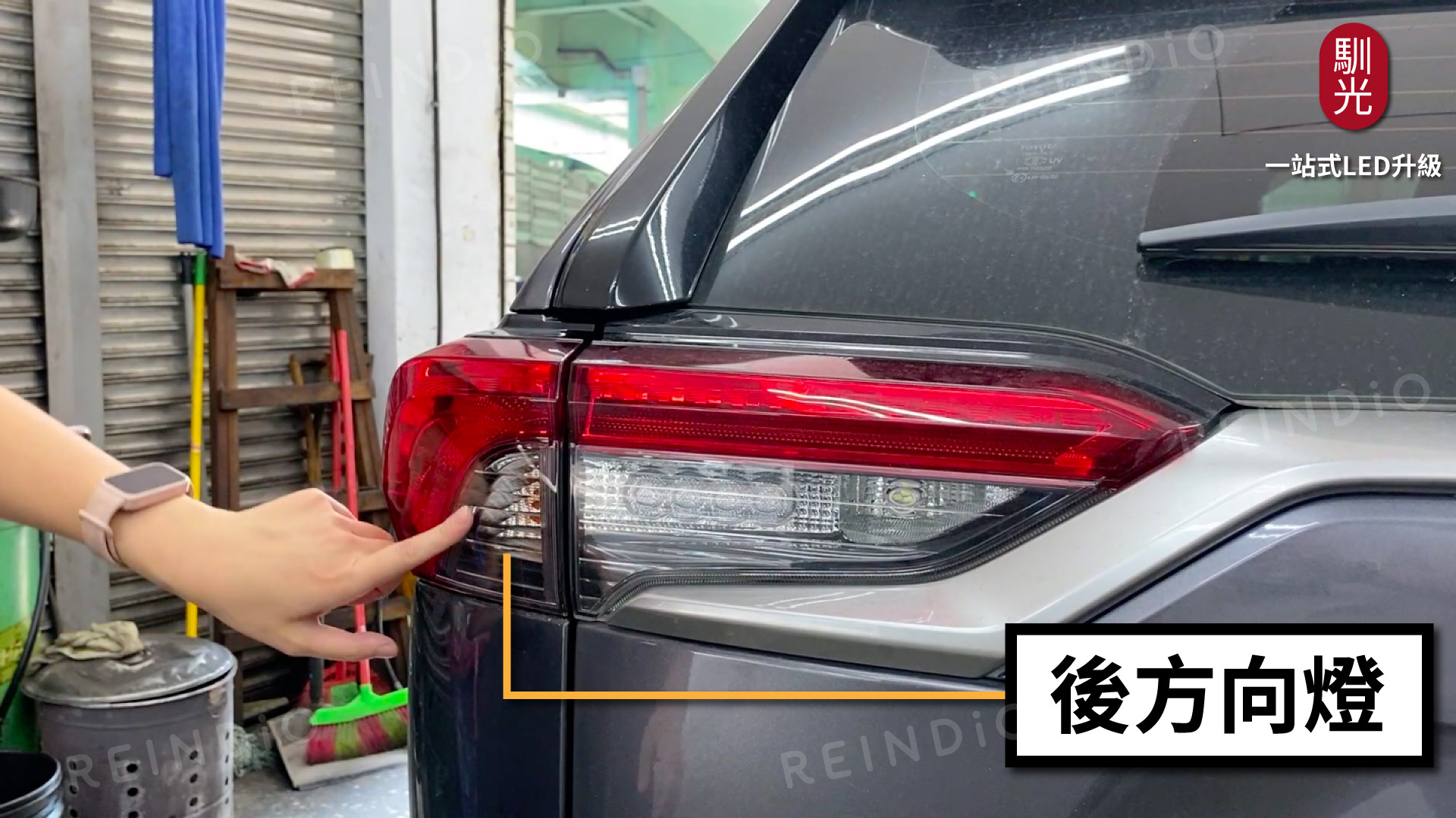 Altis 圖文好讀版 圖片(0331)cm-11