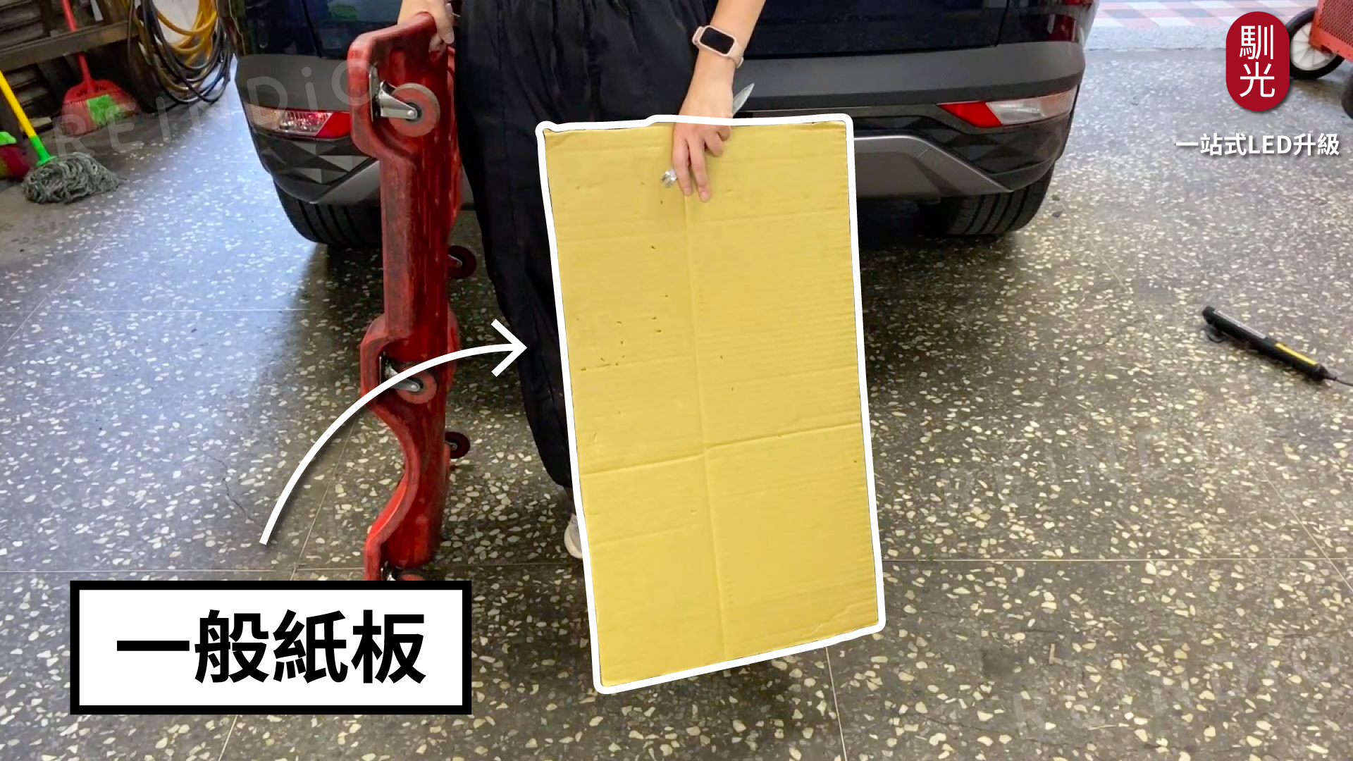 A180 圖文好讀版 圖片(0429)cm_工作區域 1