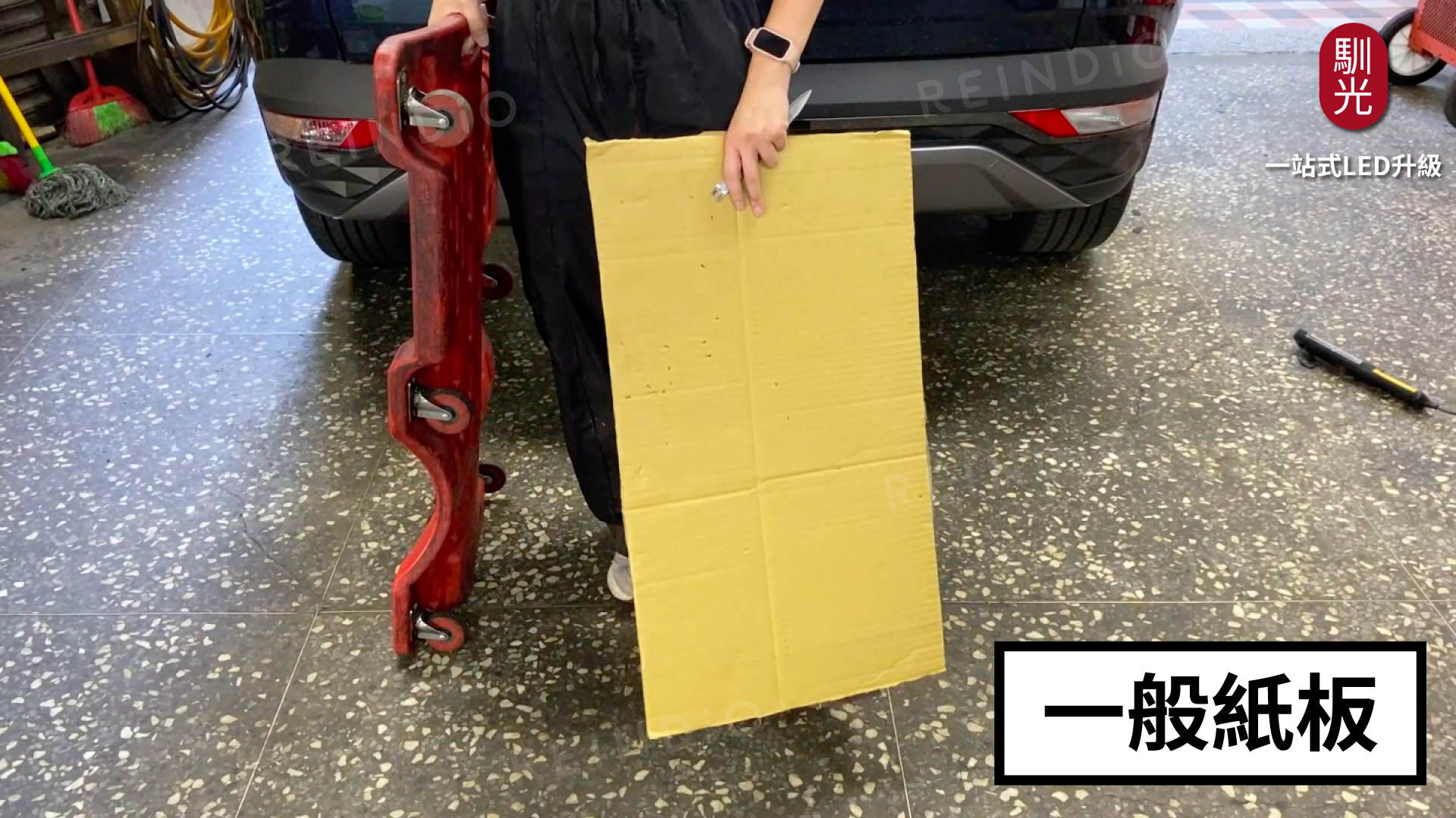 Altis 圖文好讀版 圖片(0331)cm-03