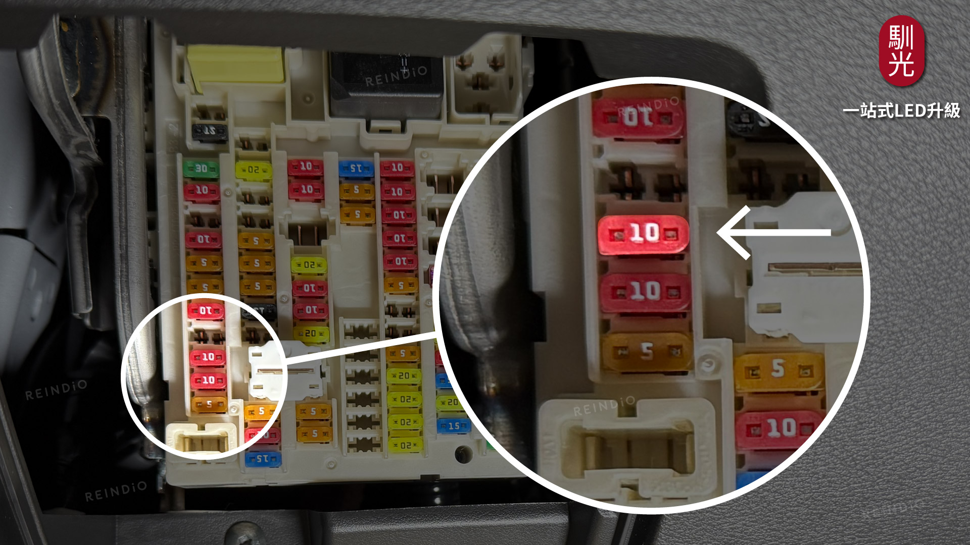 T33怠速熄火說明書 圖片(0716)-04