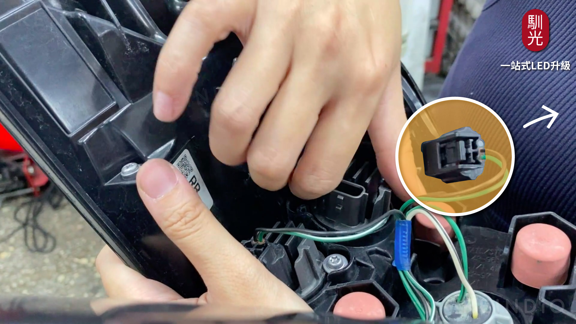 Altis 圖文好讀版 圖片(0331)cm-20