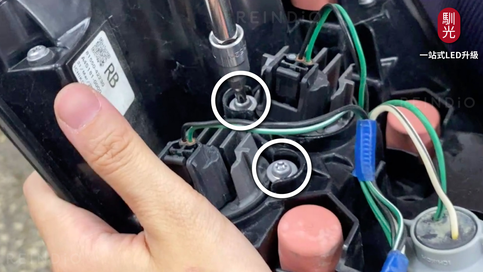 Altis 圖文好讀版 圖片(0331)cm-20