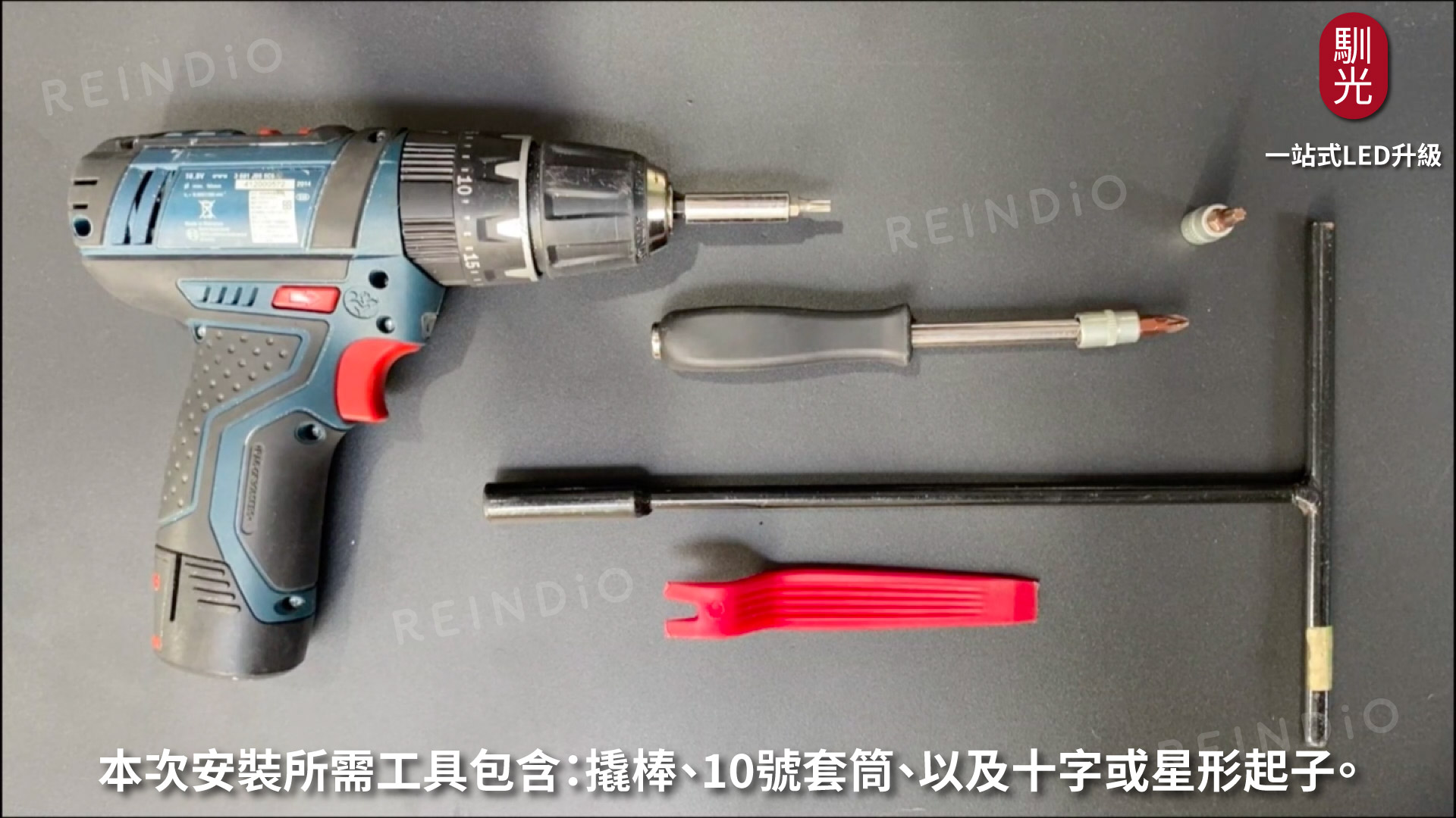 A180 圖文好讀版 圖片(0429)cm_工作區域 1