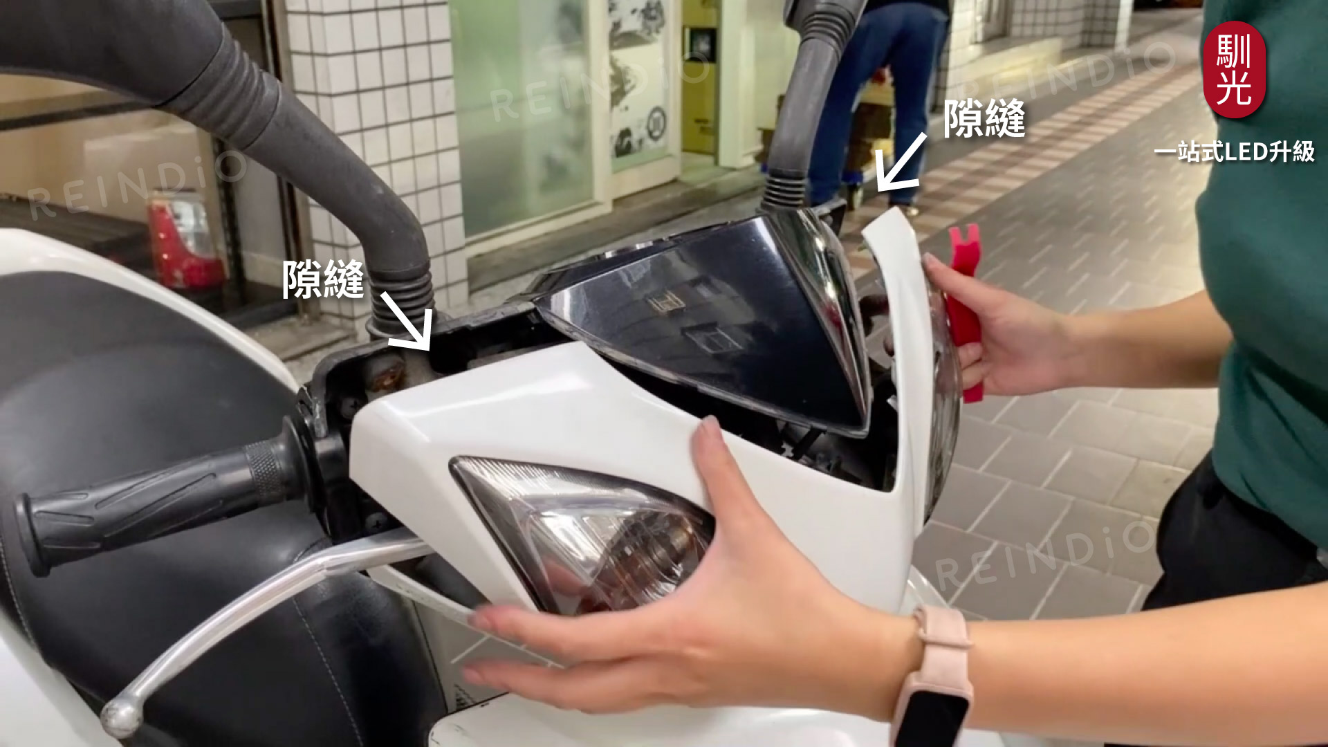 Altis 圖文好讀版 圖片(0331)cm-19