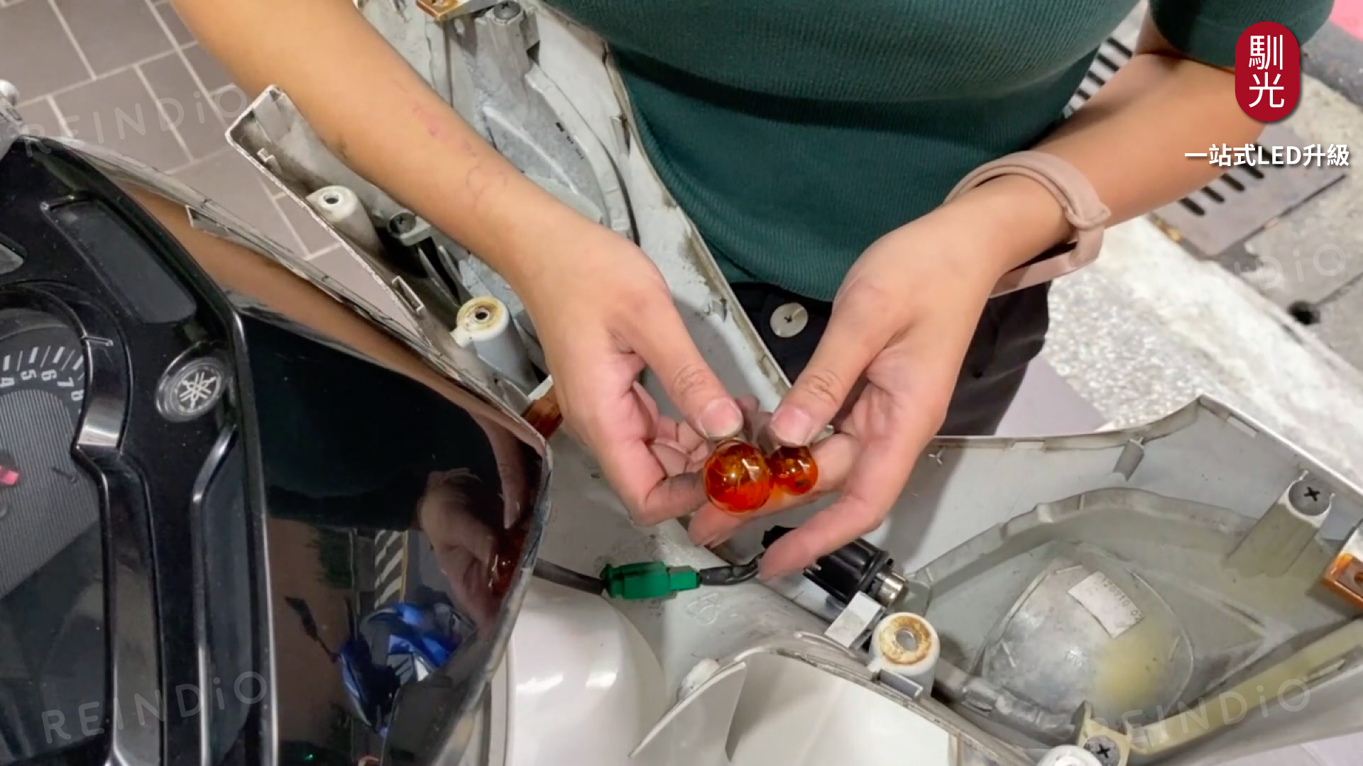 Altis 圖文好讀版 圖片(0331)cm-20