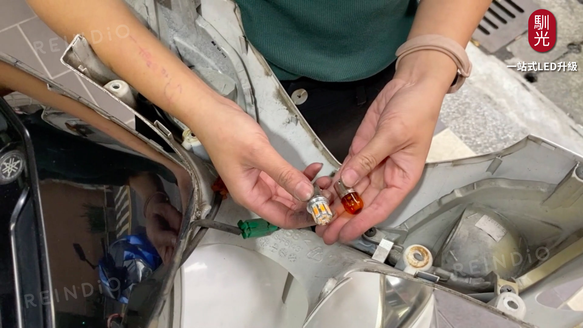 Altis 圖文好讀版 圖片(0331)cm-20