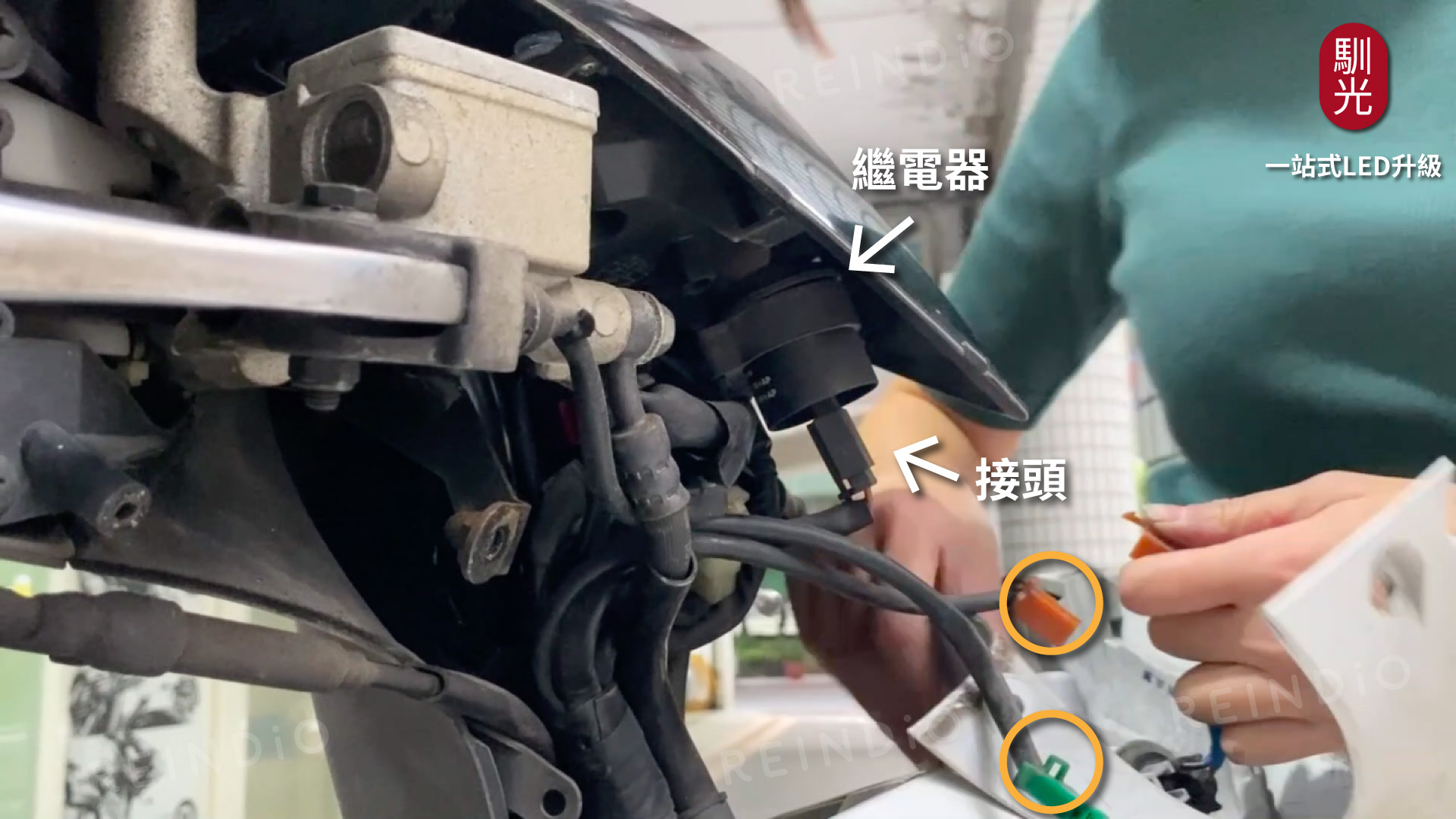 Altis 圖文好讀版 圖片(0331)cm-20