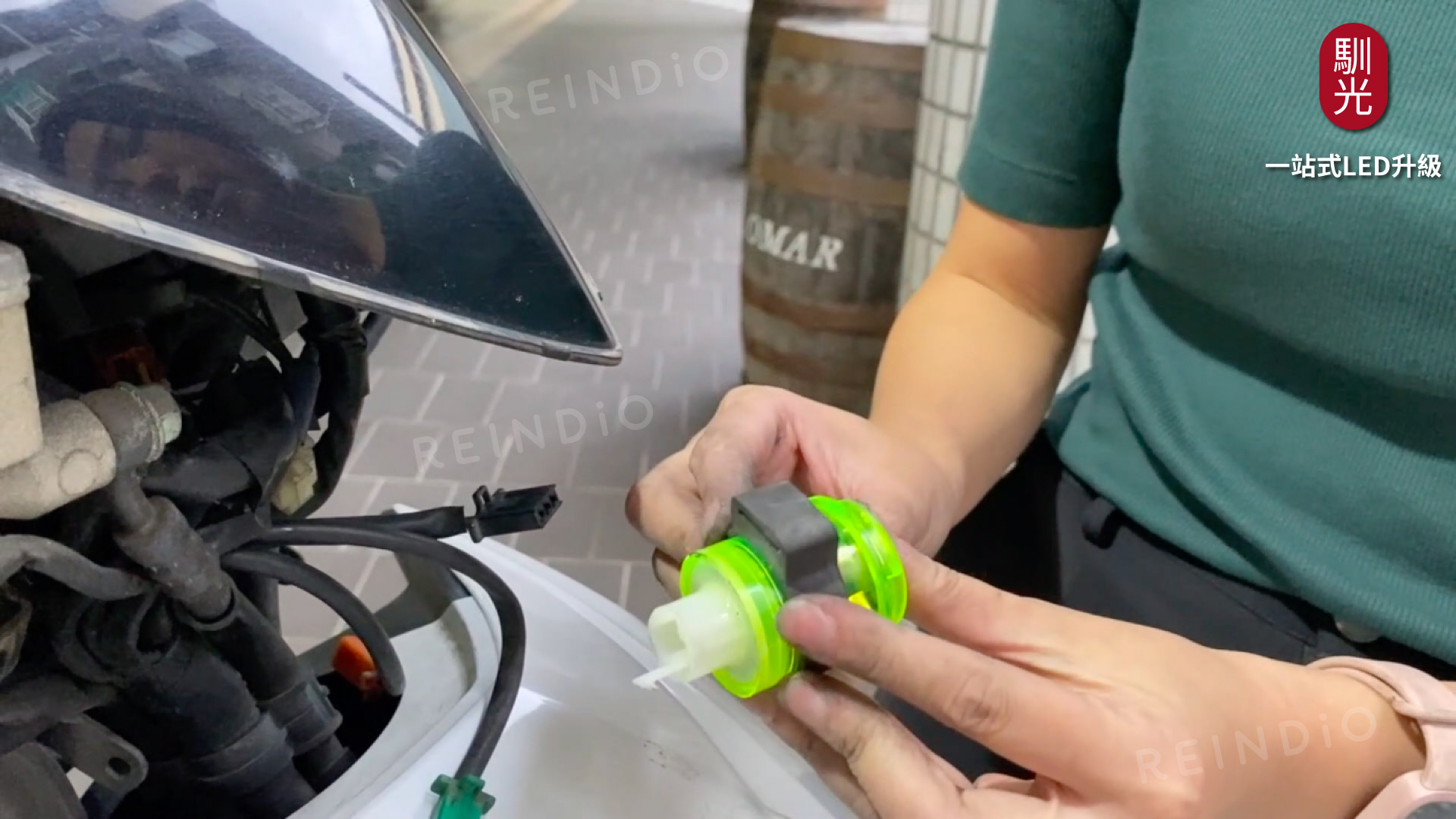 Altis 圖文好讀版 圖片(0331)cm-20