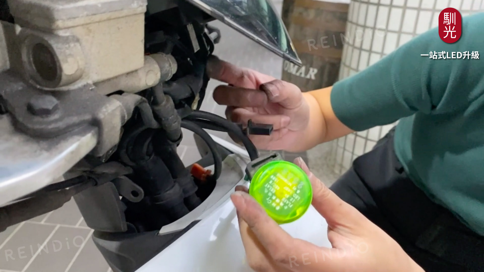 Altis 圖文好讀版 圖片(0331)cm-20