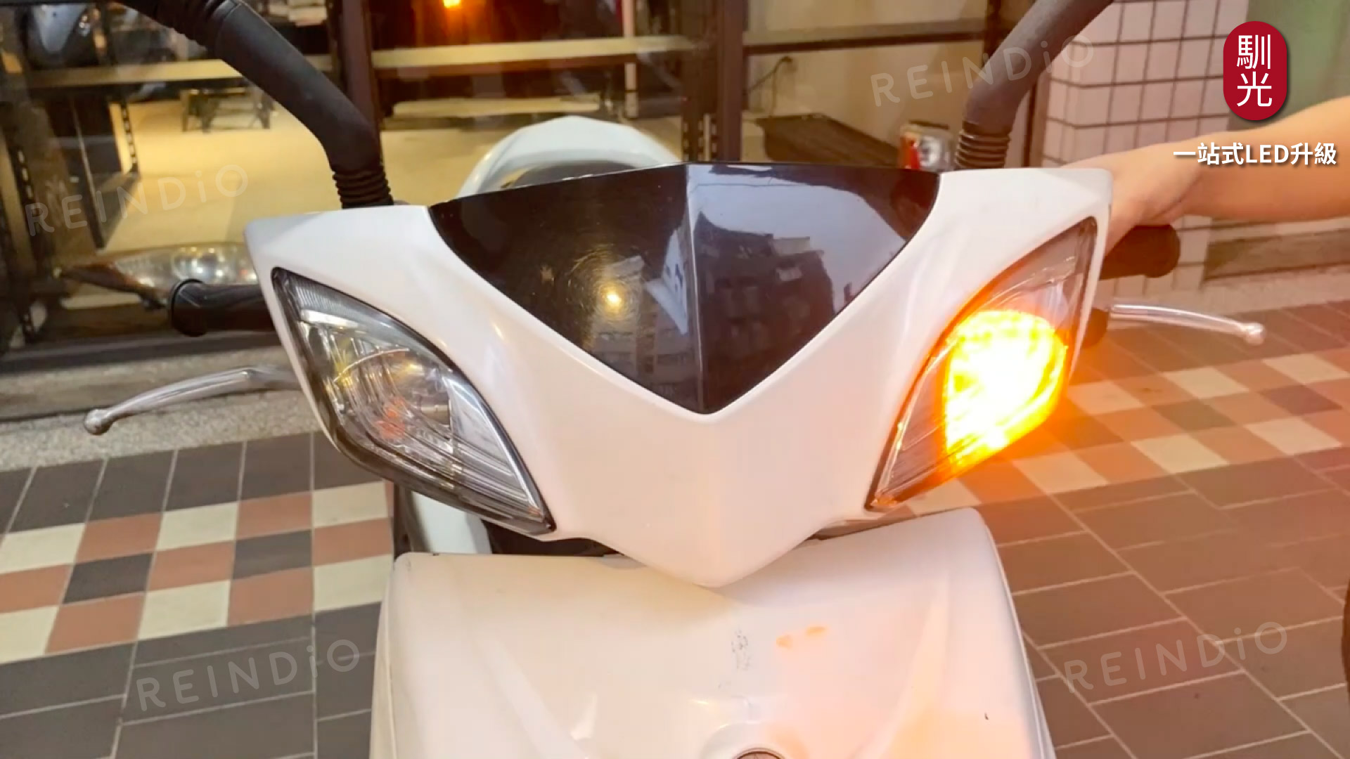 Altis 圖文好讀版 圖片(0331)cm-20